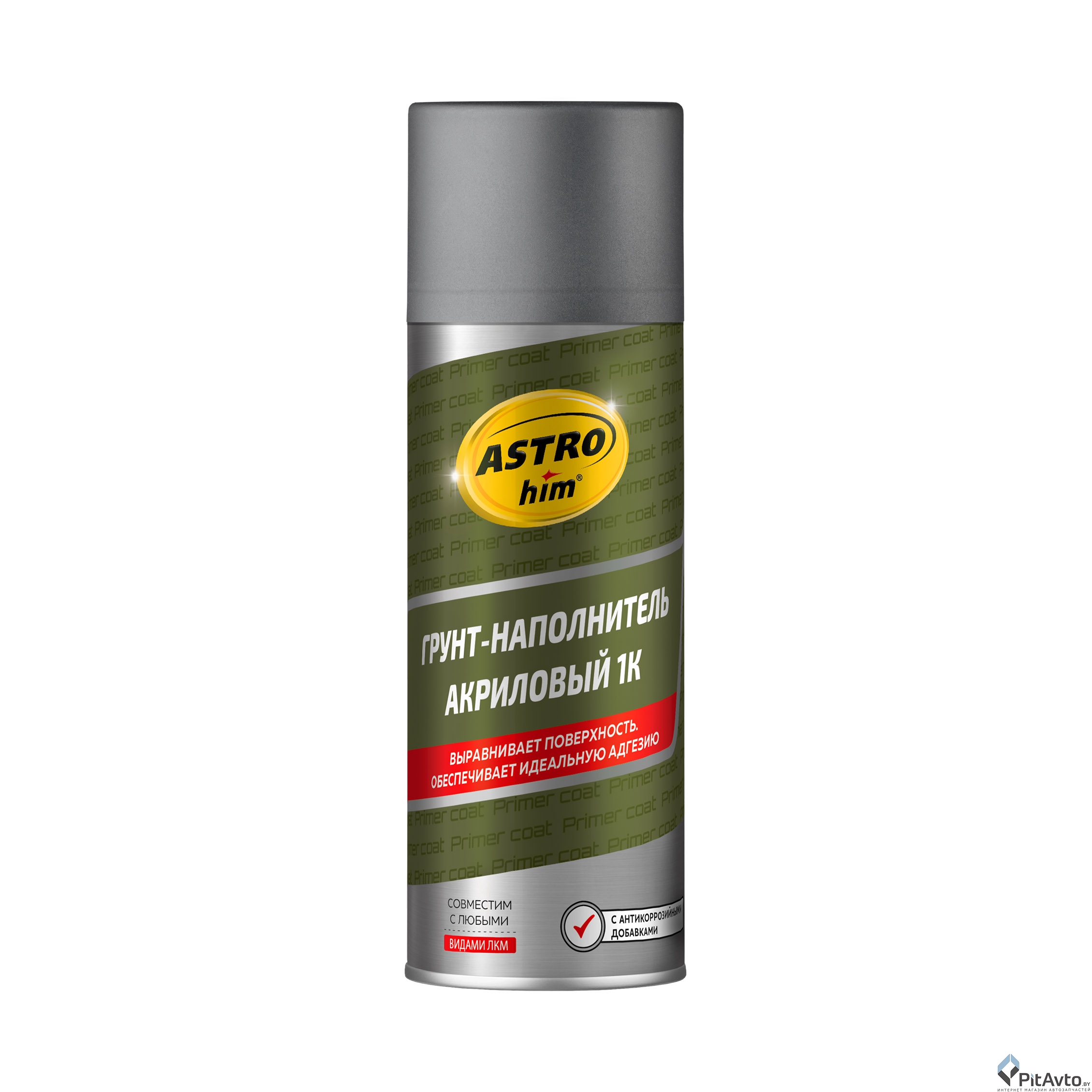 Грунт-наполнитель акриловый cерый АСТРОХИМ AC-632 520мл