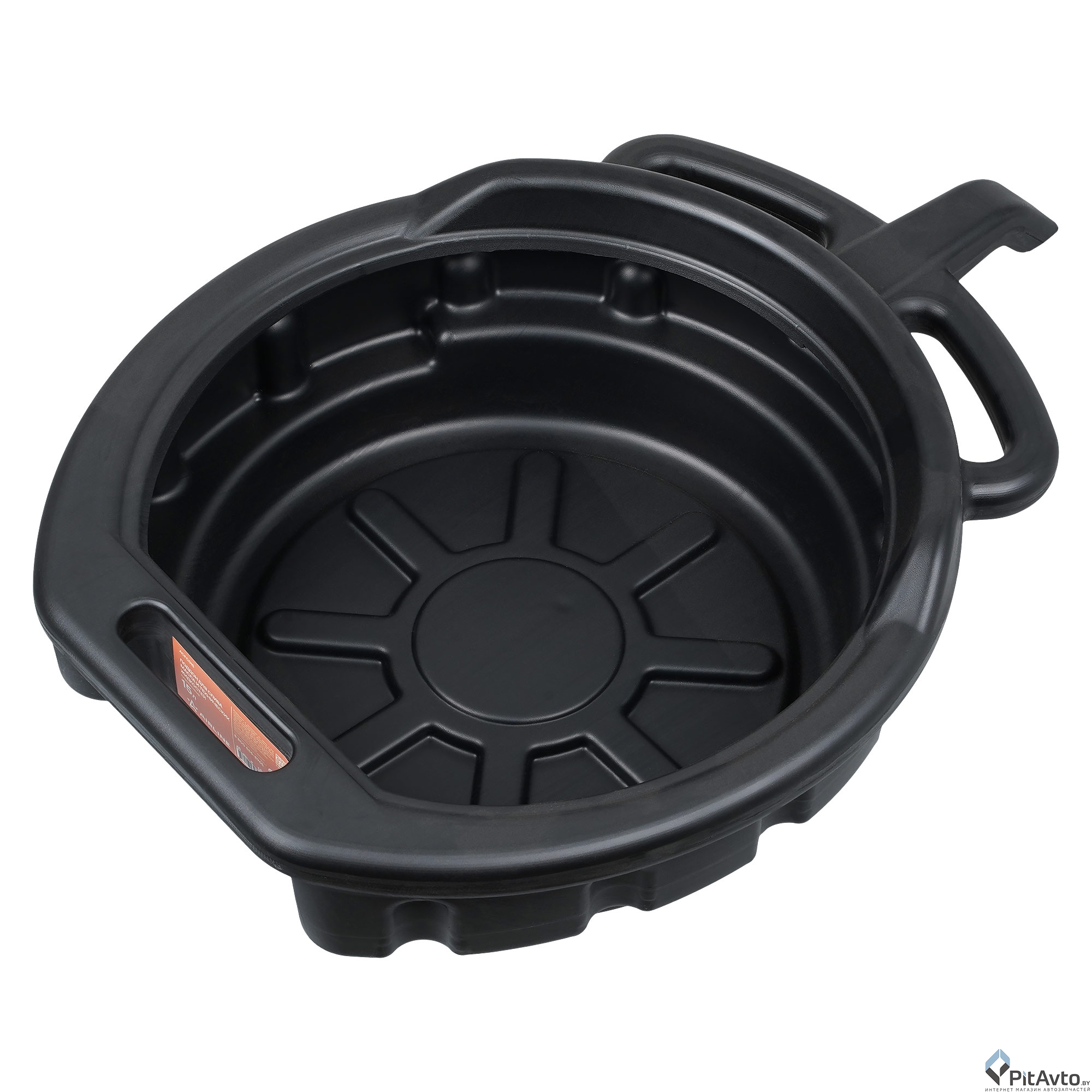 Поддон для слива масла AIRLINE 15л