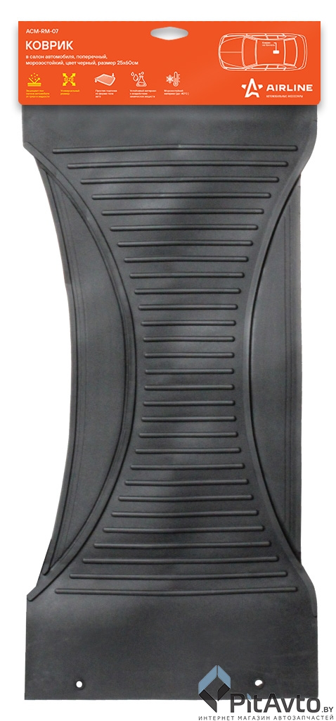 Коврик салонный морозостойкий AIRLINE 25х60см