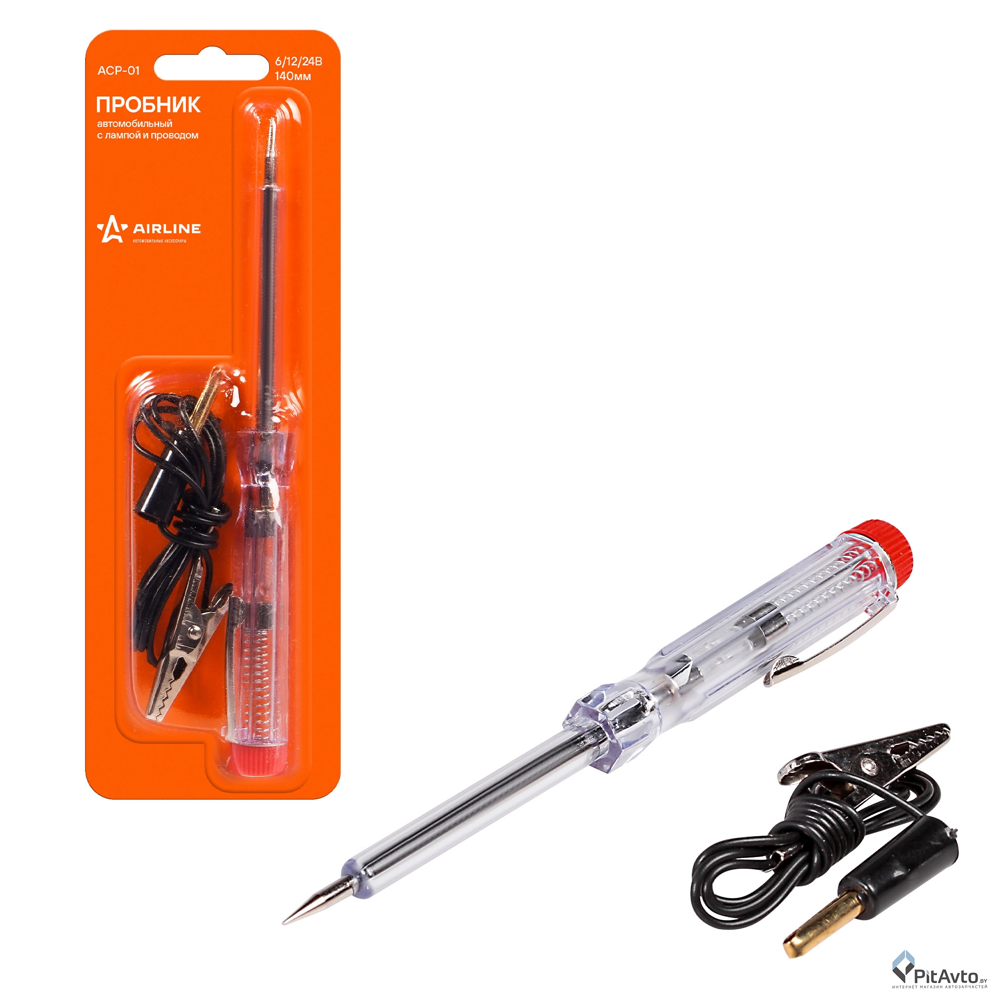 Изображение Пробник автомобильный с лампой и проводом AIRLINE ACP01 Пробник автомобильный с лампой и проводом AIRLINE ACP01