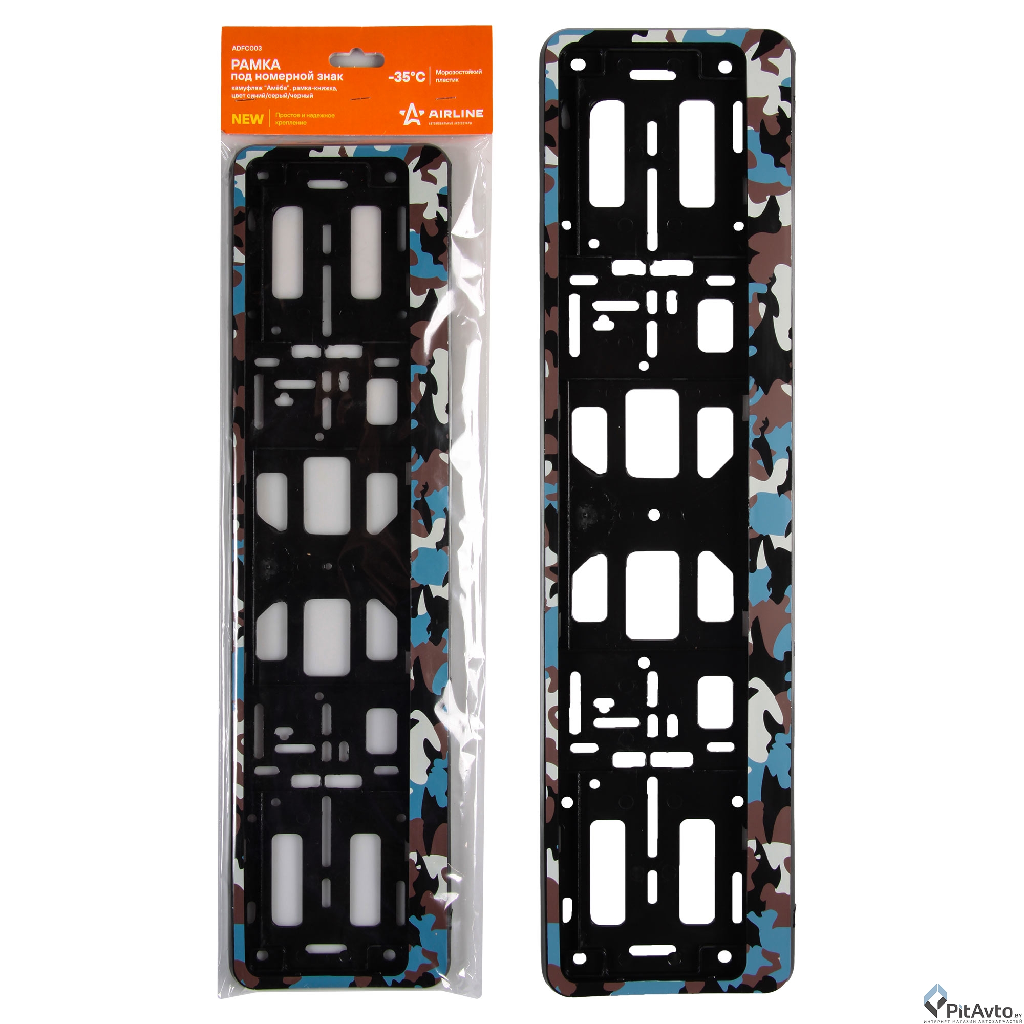 Рамка под номерной знак камуфляж Амёба AIRLINE ADFC003