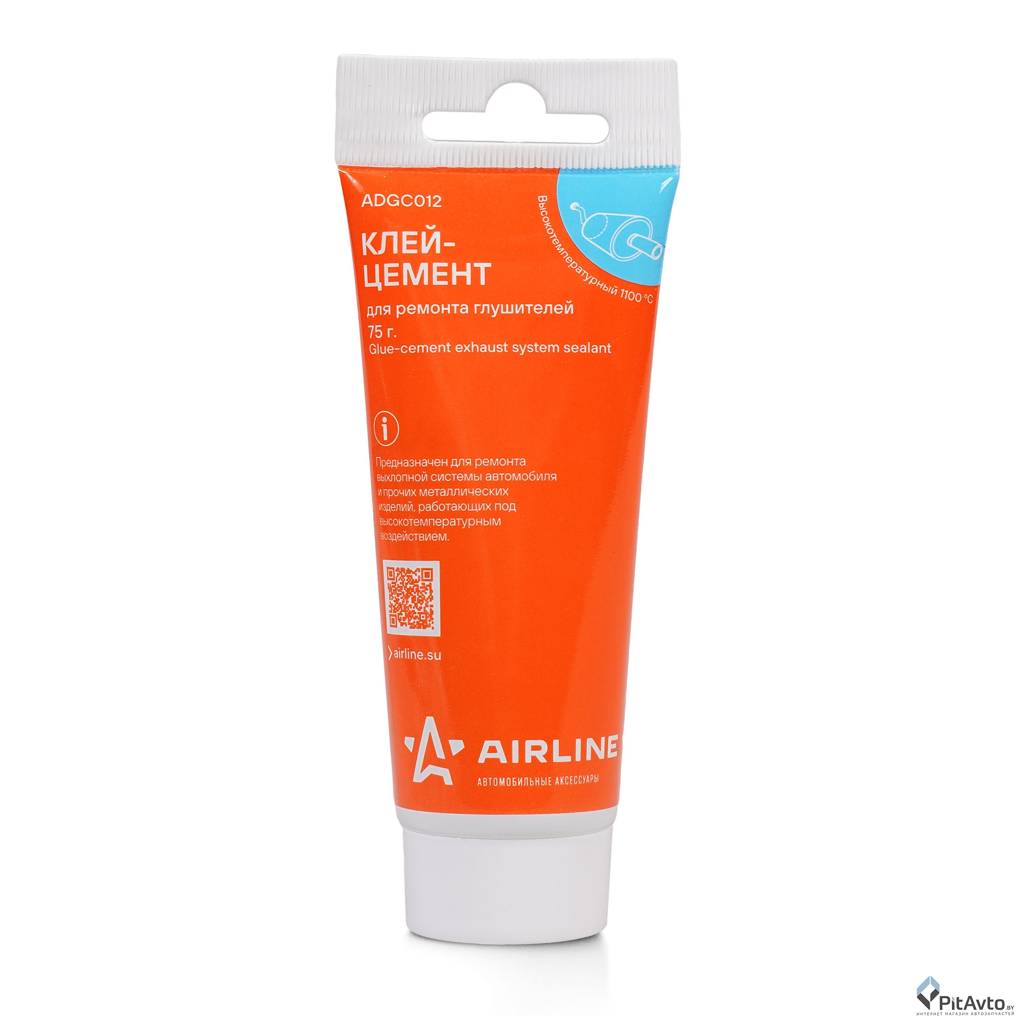 Герметик-цемент для ремонта глушителей AIRLINE ADGC012 75гр