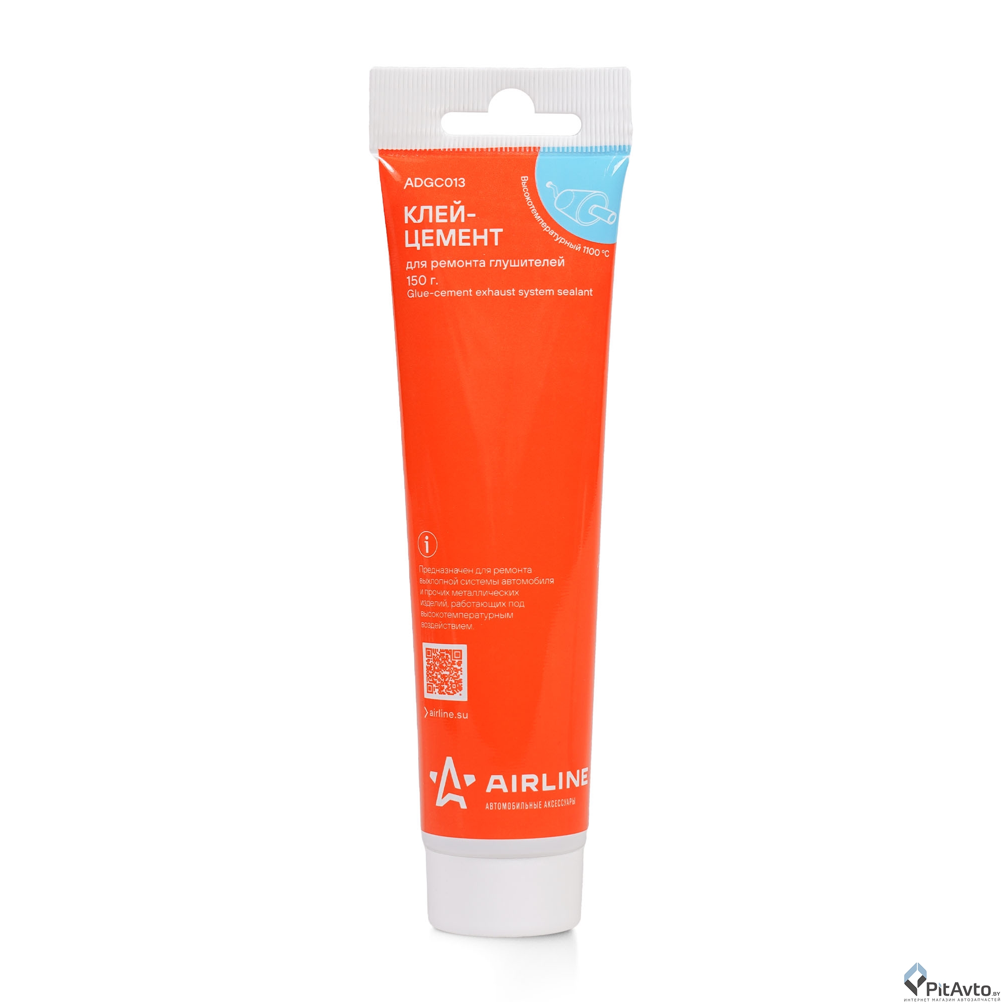 Клей-цемент для ремонта глушителей AIRLINE ADGC013