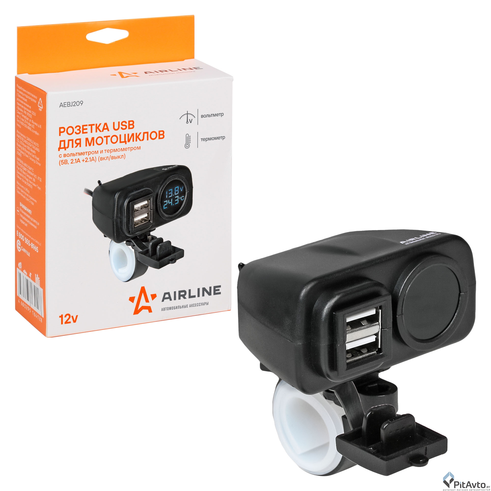 Розетка USB для мотоциклов AIRLINE AEBJ209