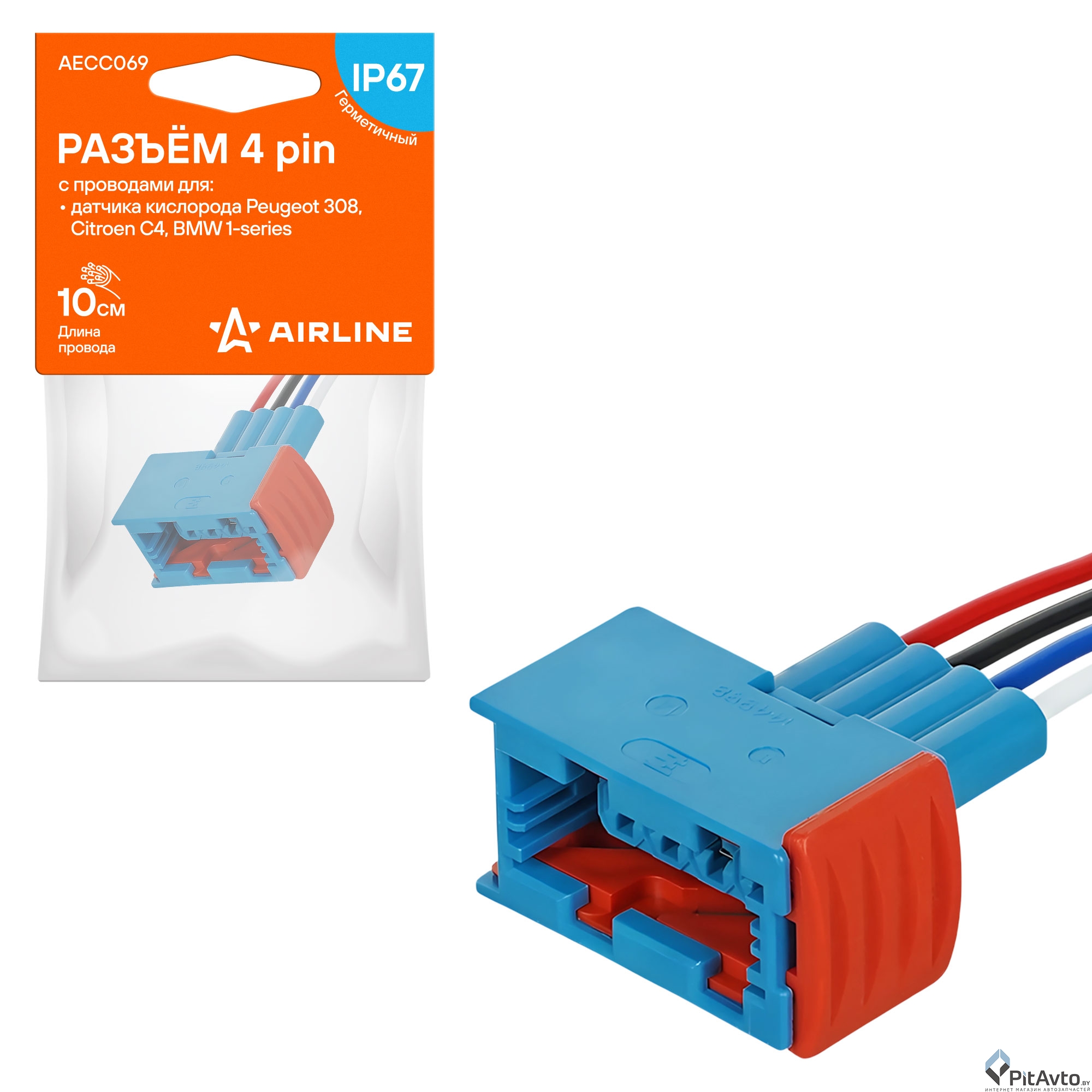 Разъём 4 pin с проводами для датчика кислорода AIRLINE AECC069