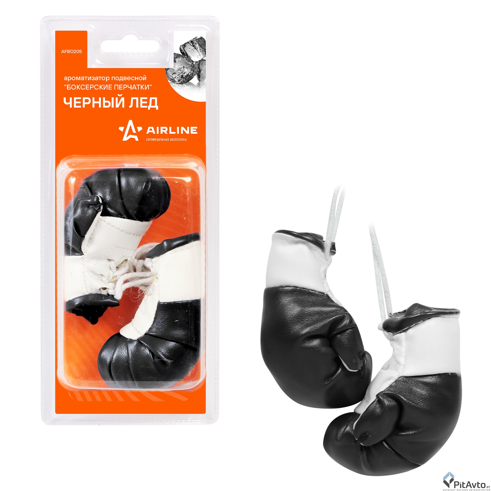 Ароматизатор AIRLINE подвесной 'Боксерские перчатки' черный лед