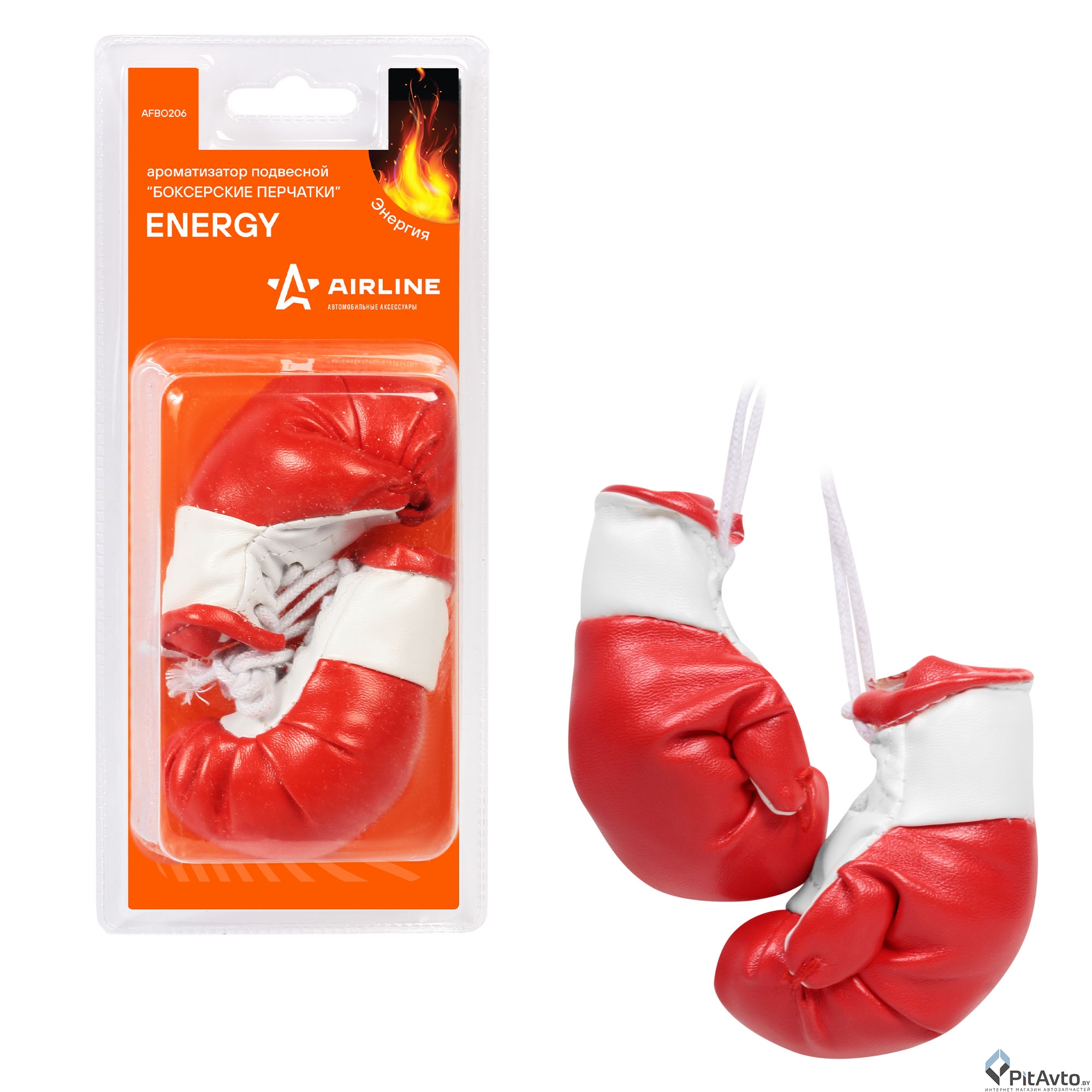 Ароматизатор AIRLINE подвесной ''Боксерские перчатки'' energy
