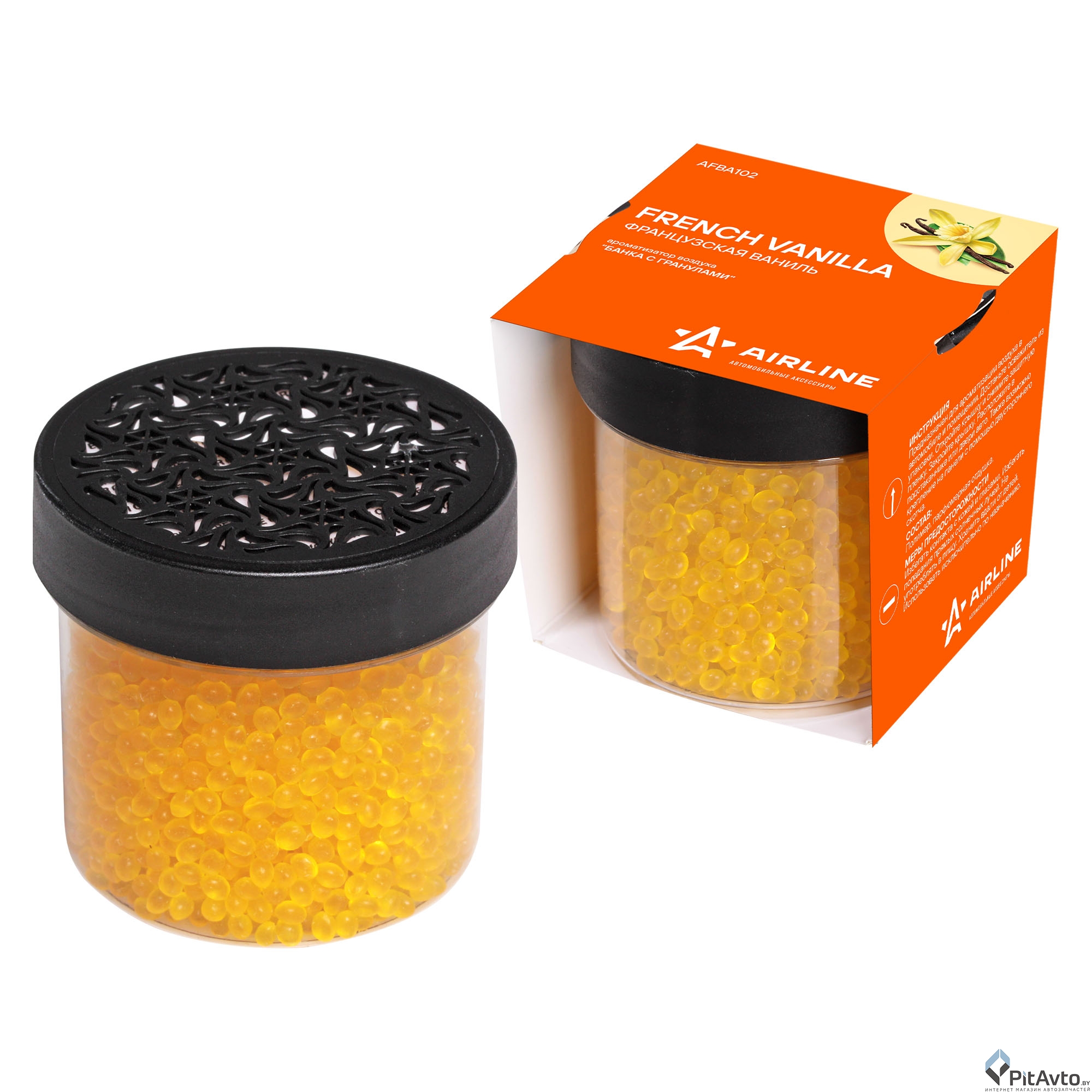 Ароматизатор AIRLINE 'банка с гранулами' французская ваниль