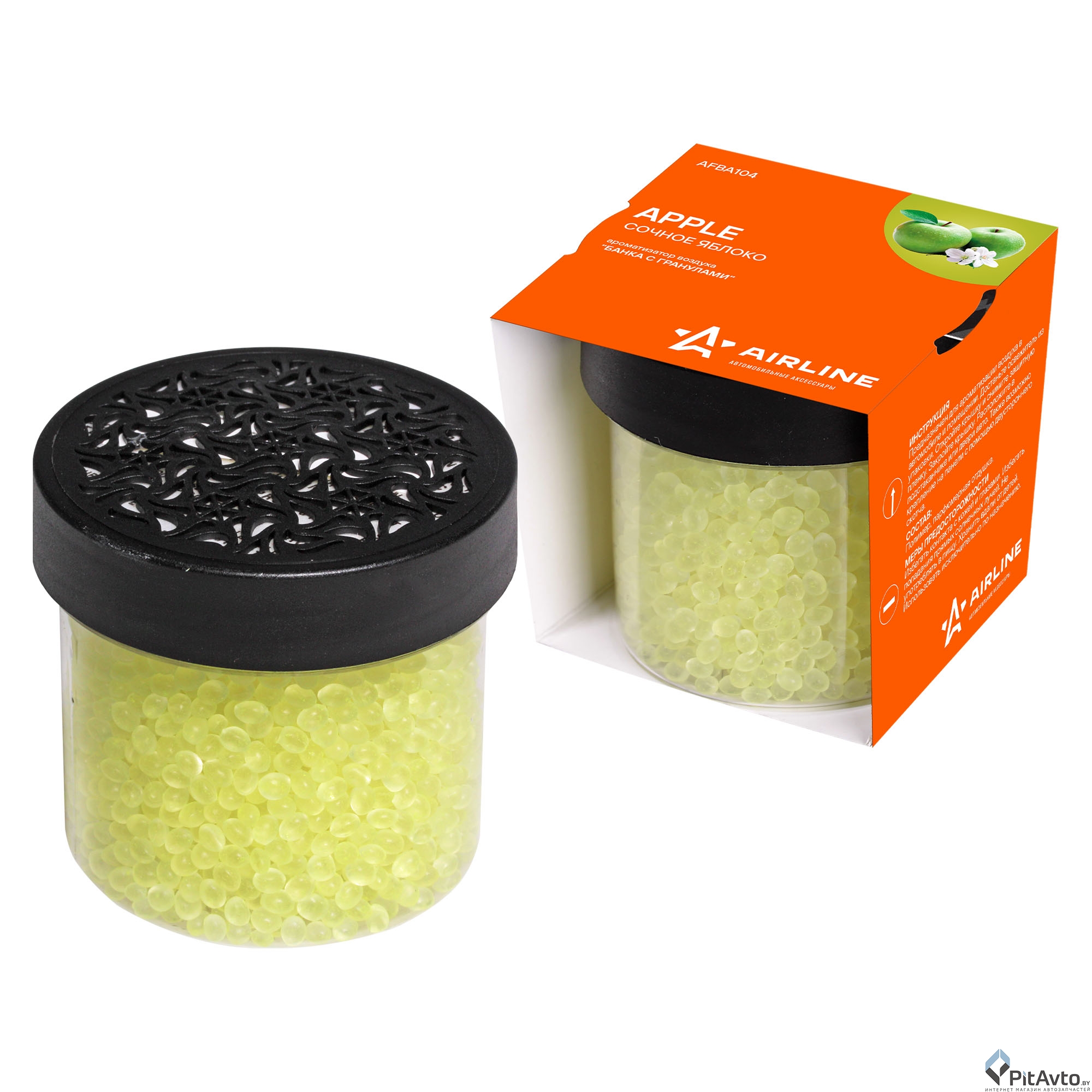 Ароматизатор AIRLINE 'банка с гранулами' сочное яблоко