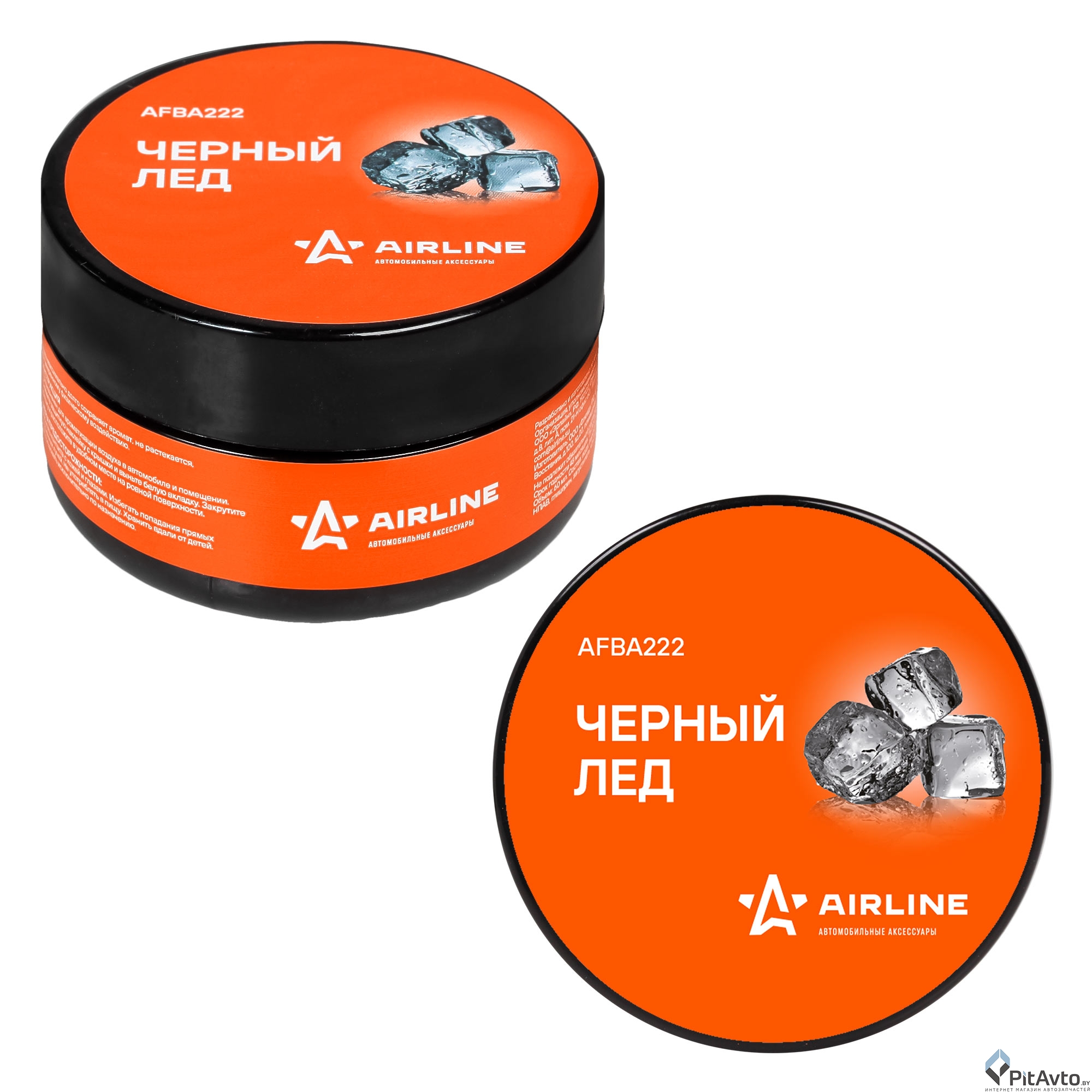 Ароматизатор AIRLINE гелевый ''Планета'' ЧЕРНЫЙ ЛЕД 60мл