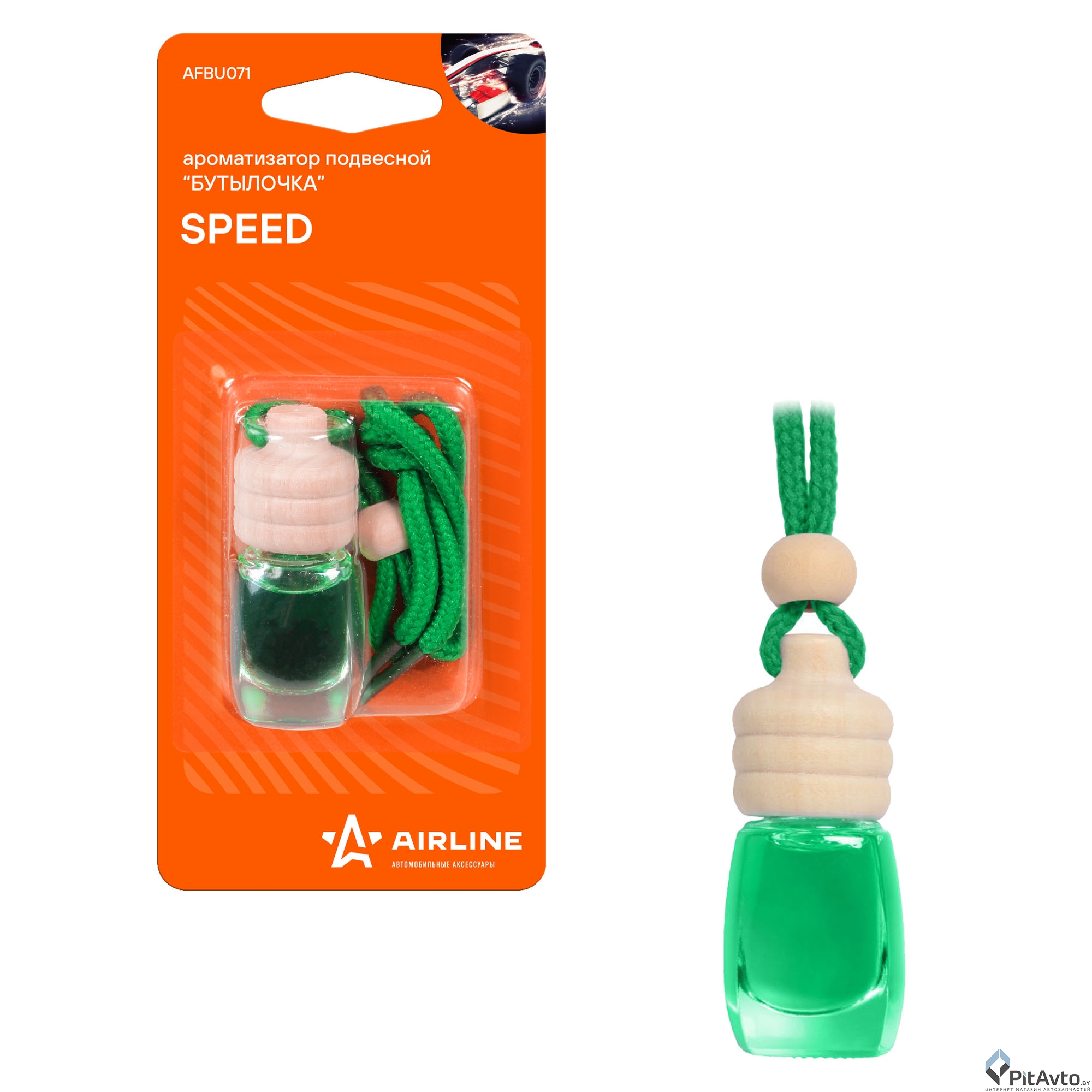 Ароматизатор AIRLINE подвесной 'бутылочка' speed