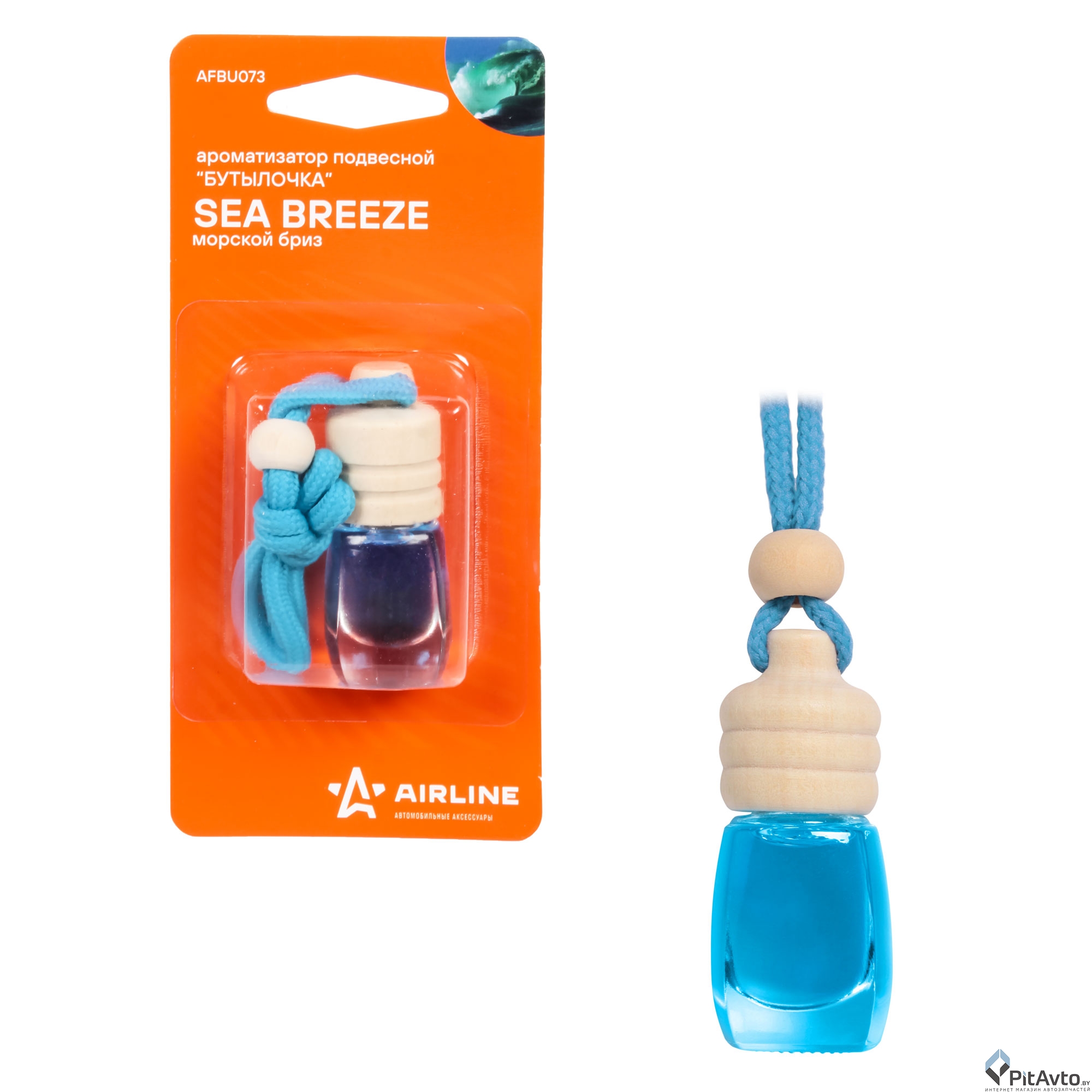Ароматизатор AIRLINE подвесной 'бутылочка' морской бриз
