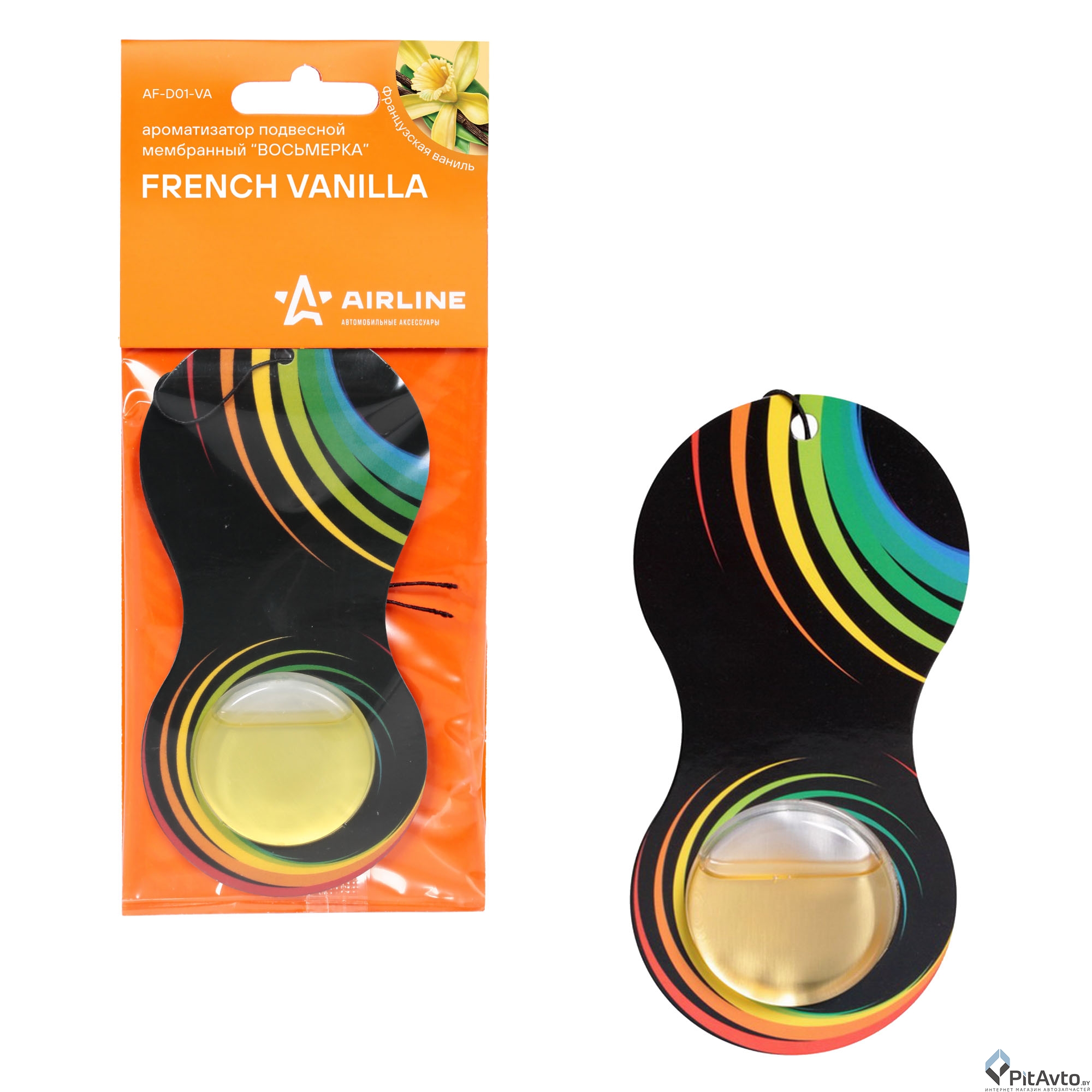 Ароматизатор AIRLINE подвесной гелевый 'восьмерка' ваниль