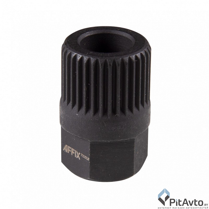 AFFIX AF10610001 Головка фиксатор шкива генератора
