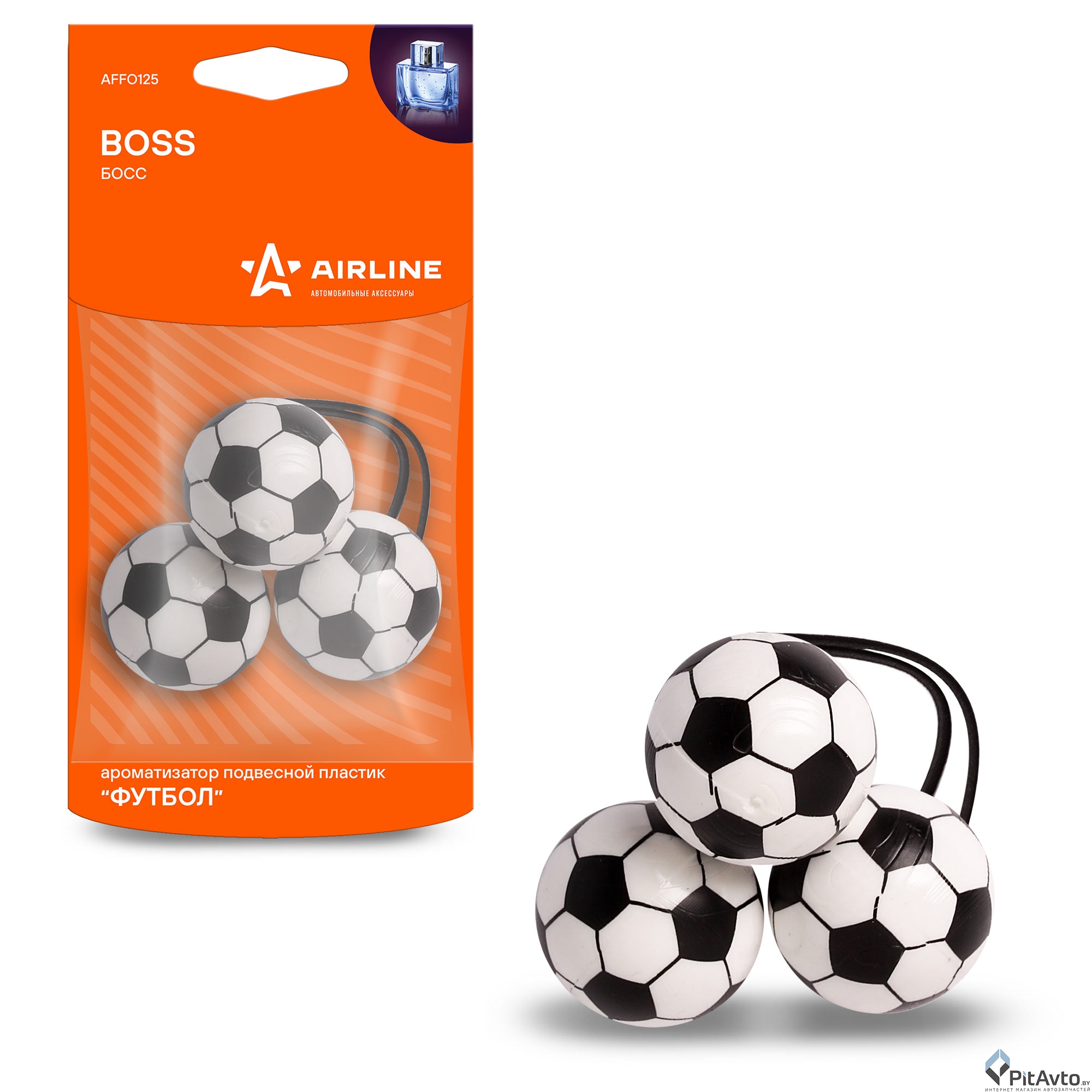 Ароматизатор AIRLINE подвесной 'футбол' boss