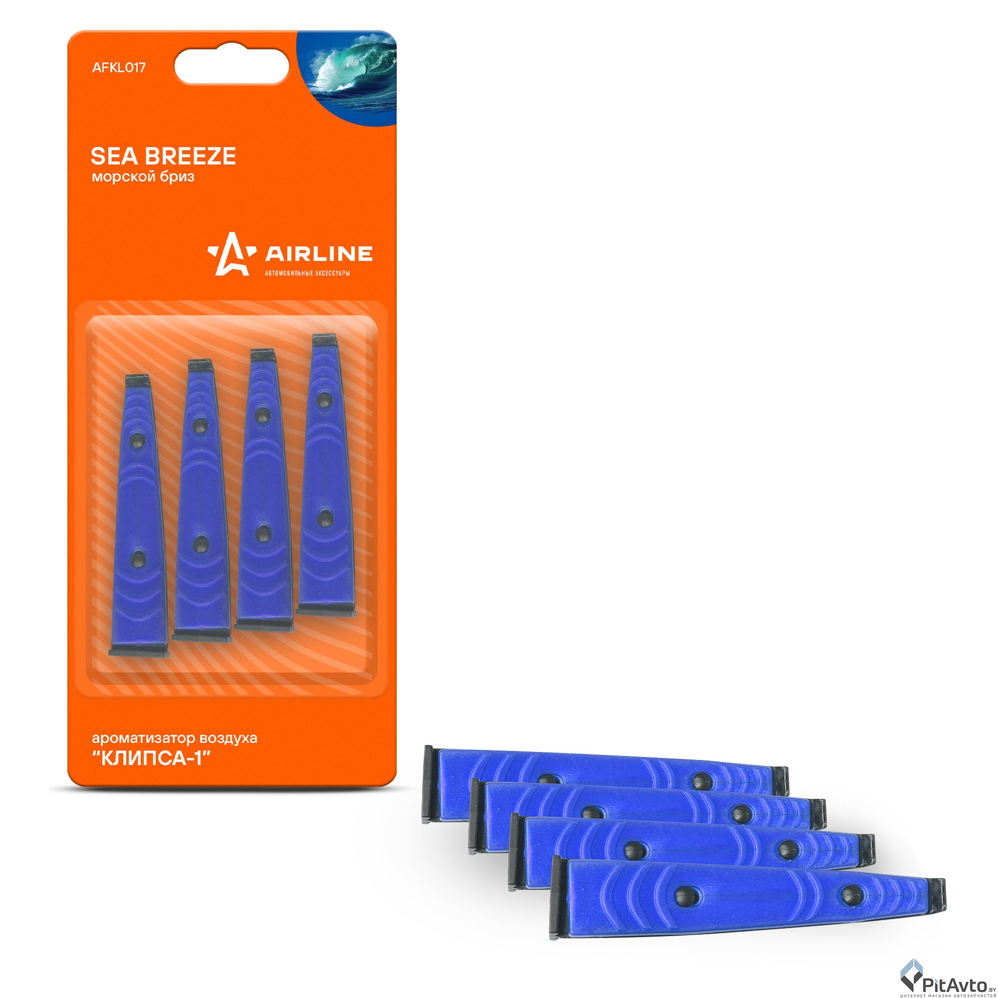 Ароматизатор AIRLINE в дефлектор ''Клипса-1'' морской бриз