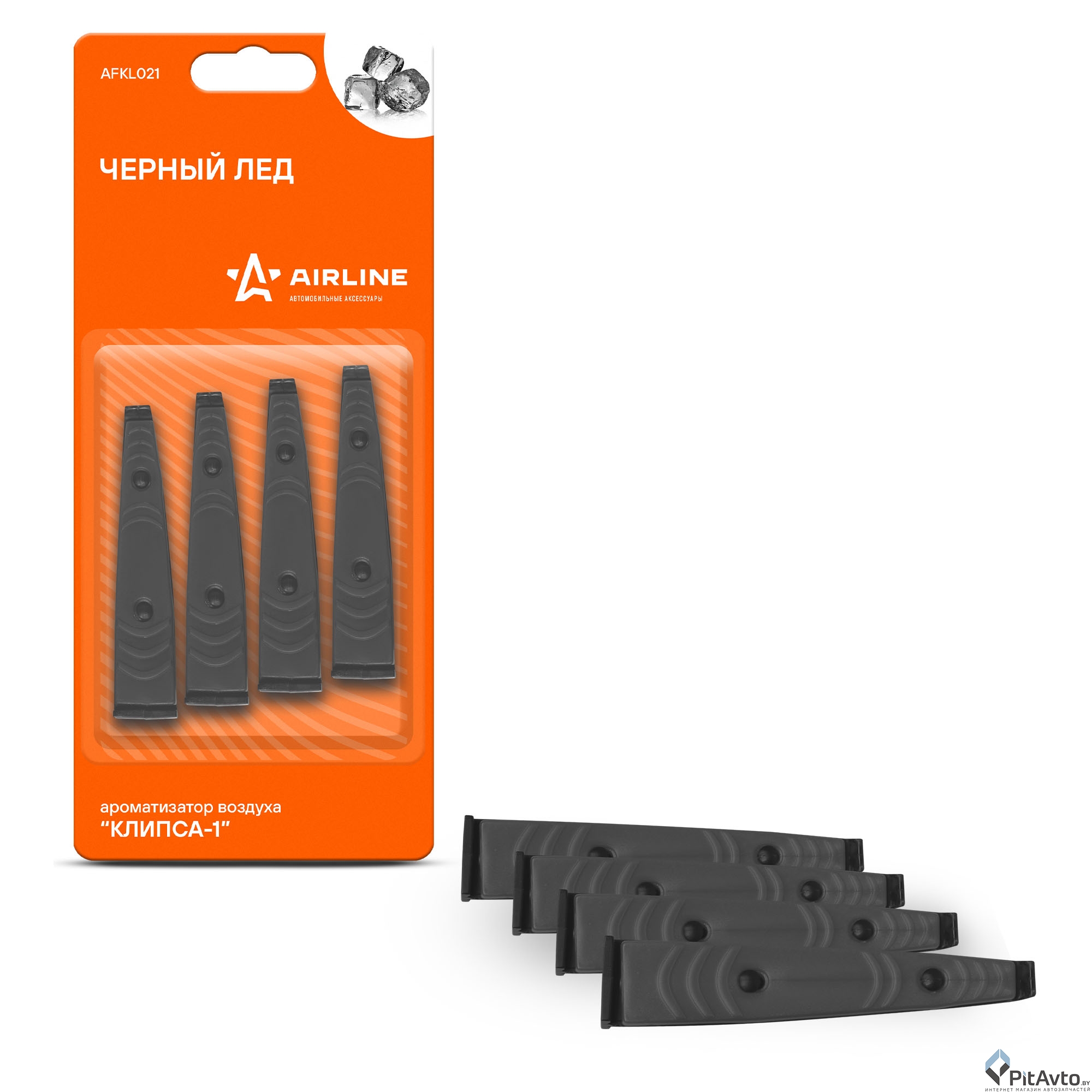 Ароматизатор AIRLINE в дефлектор ''клипса-1'' черный лед