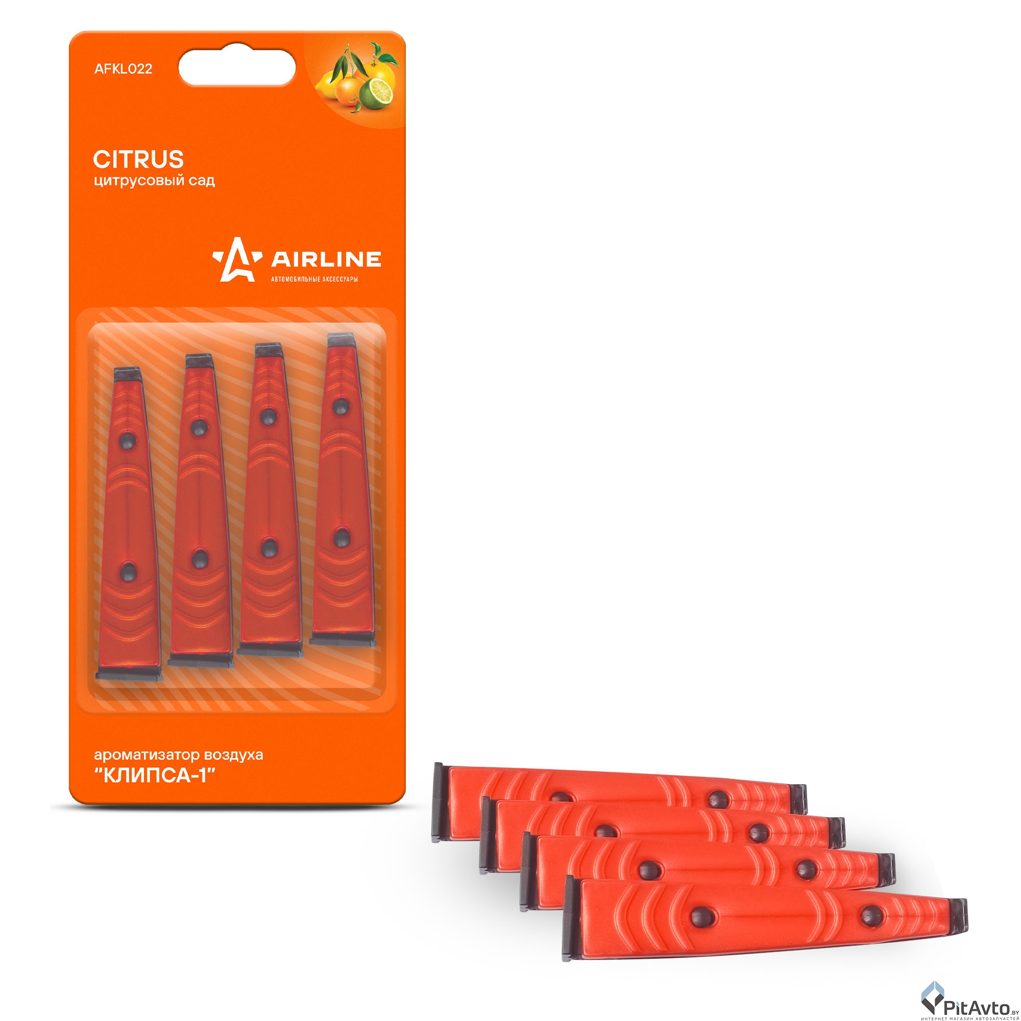 Ароматизатор AIRLINE в дефлектор ''Клипса-1'' цитрусовый сад