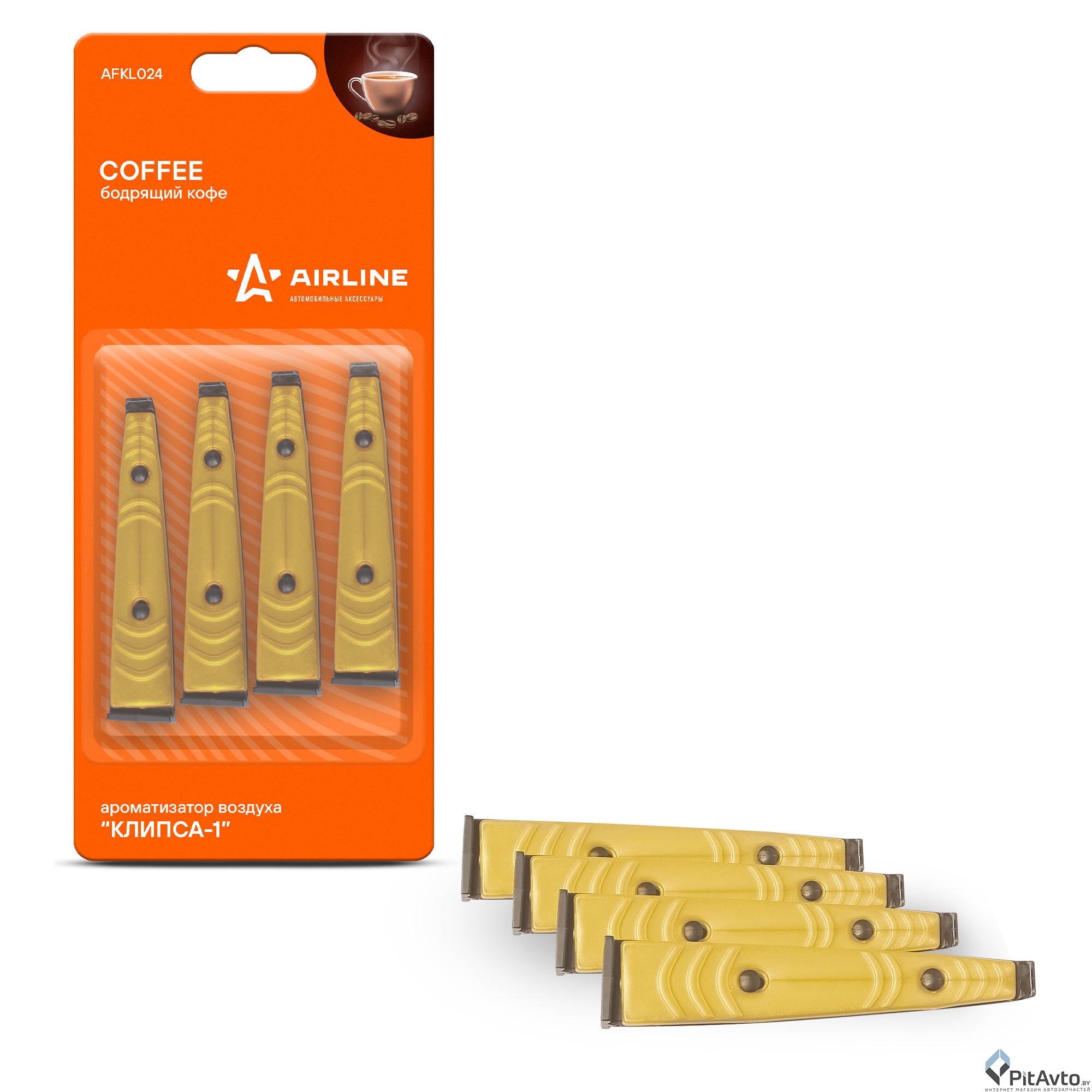 Ароматизатор AIRLINE в дефлектор ''Клипса-1'' бодрящий кофе