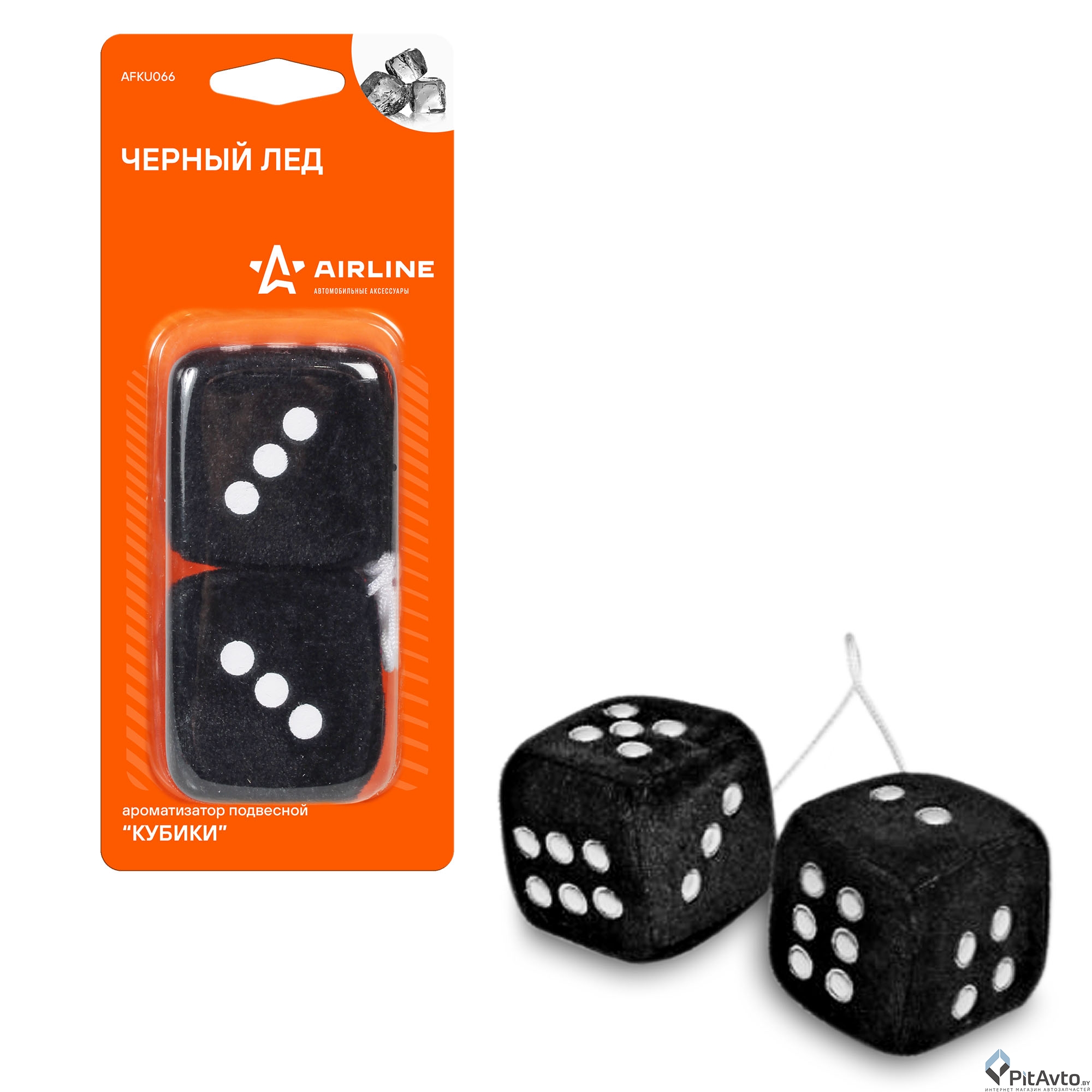 Ароматизатор AIRLINE подвесной ''Кубики'' черный лед