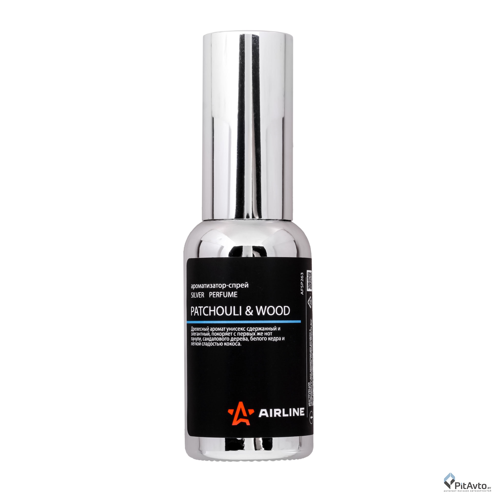 Ароматизатор AIRLINE ''SILVER'' Perfume PATCHOULI & WOOD 30мл