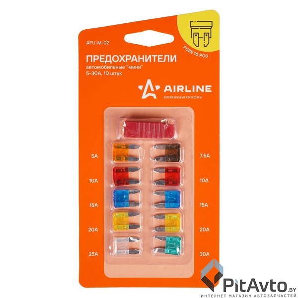 Комплект предохранителей мини AIRLINE 10шт / AFU-M-02