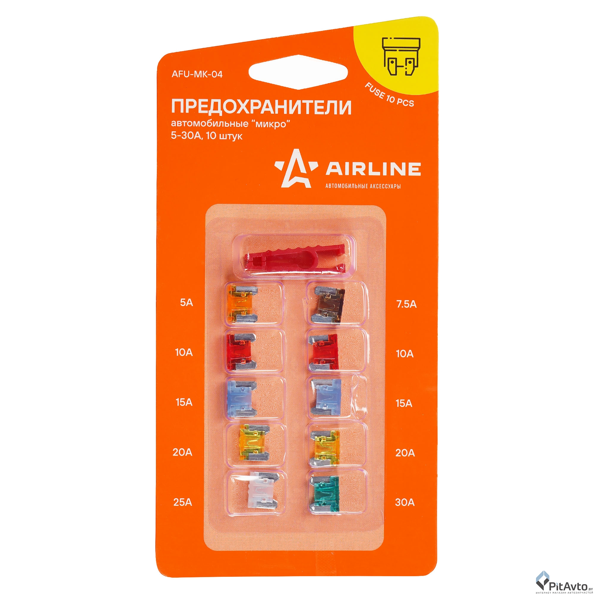 Предохранители 'микро' AIRLINE AFUMK04 (10шт 5-30А)