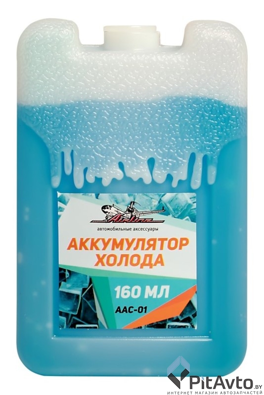 Airline AAC-01 Аккумулятор холода 160мл