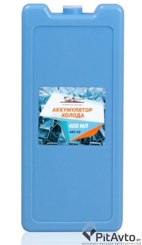 Airline AAC-02 Аккумулятор холода 400 мл