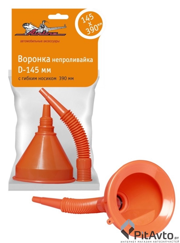 Airline APF02 Воронка непроливайка