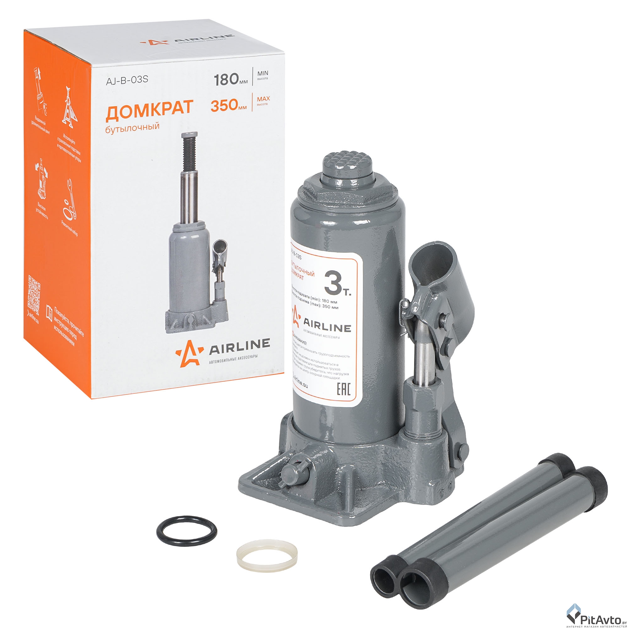 Домкрат бутылочный AIRLINE AJB03S (3т)