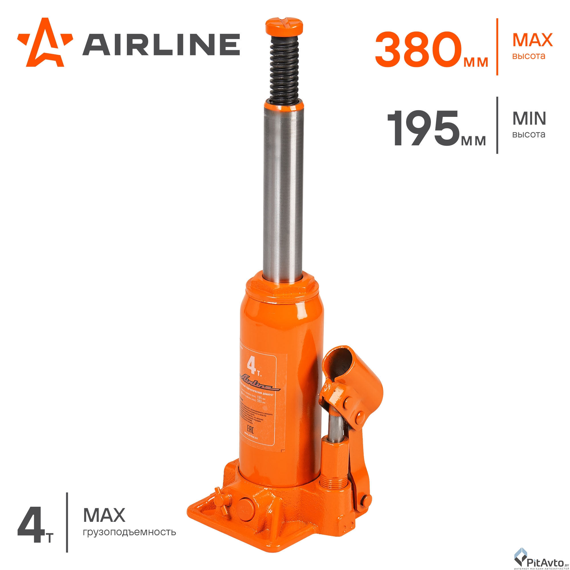 Изображение Домкрат бутылочный AIRLINE AJB04K (4т) Домкрат бутылочный AIRLINE AJB04K (4т)