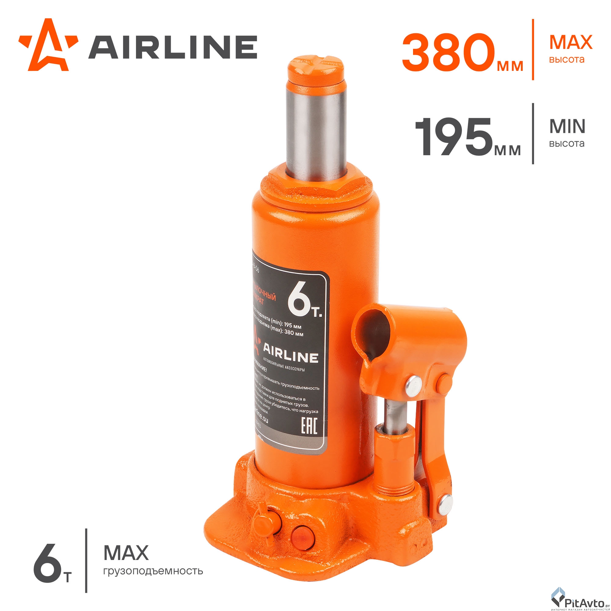 Изображение Домкрат бутылочный AIRLINE AJB06 6т Домкрат бутылочный AIRLINE AJB06 6т