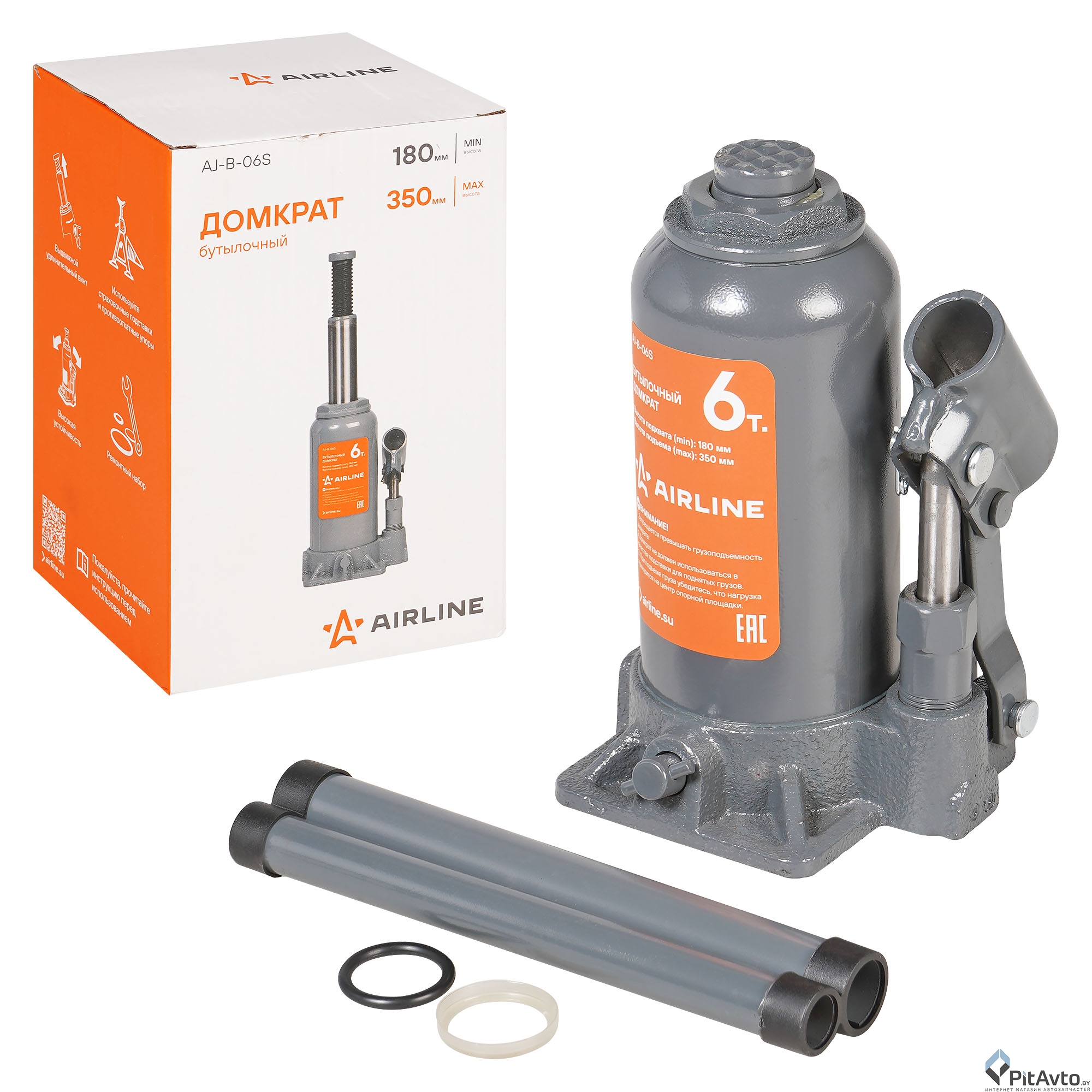 Домкрат бутылочный AIRLINE AJB06S (6т)