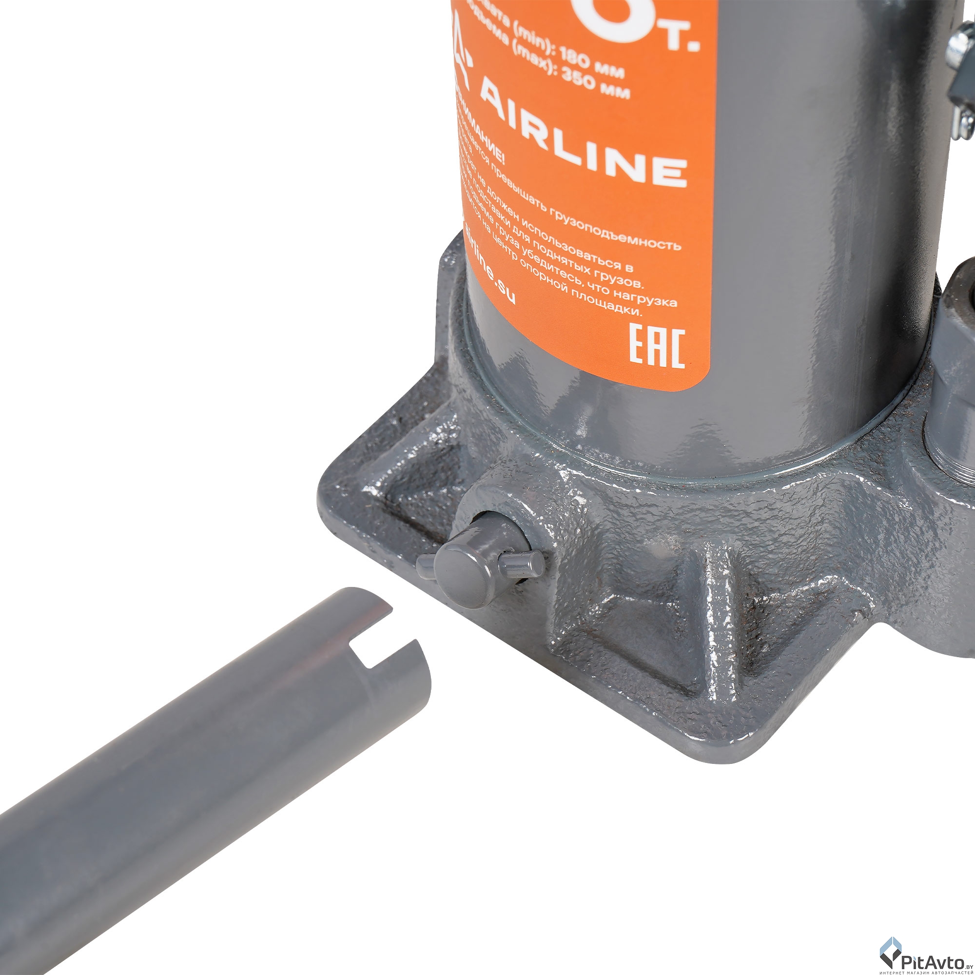 Изображение Домкрат бутылочный AIRLINE AJB06S (6т) Домкрат бутылочный AIRLINE AJB06S (6т)