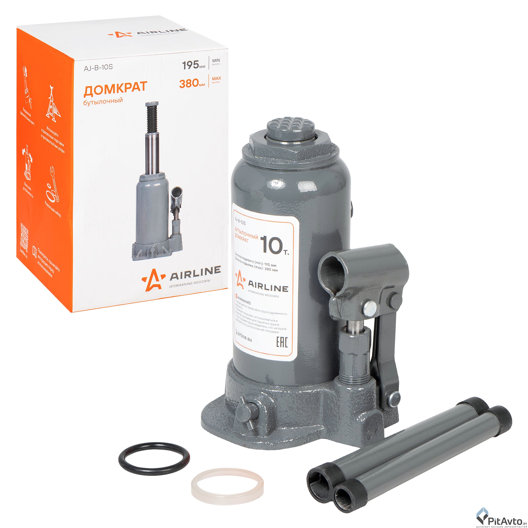 Домкрат бутылочный AIRLINE AJB10S (10т)