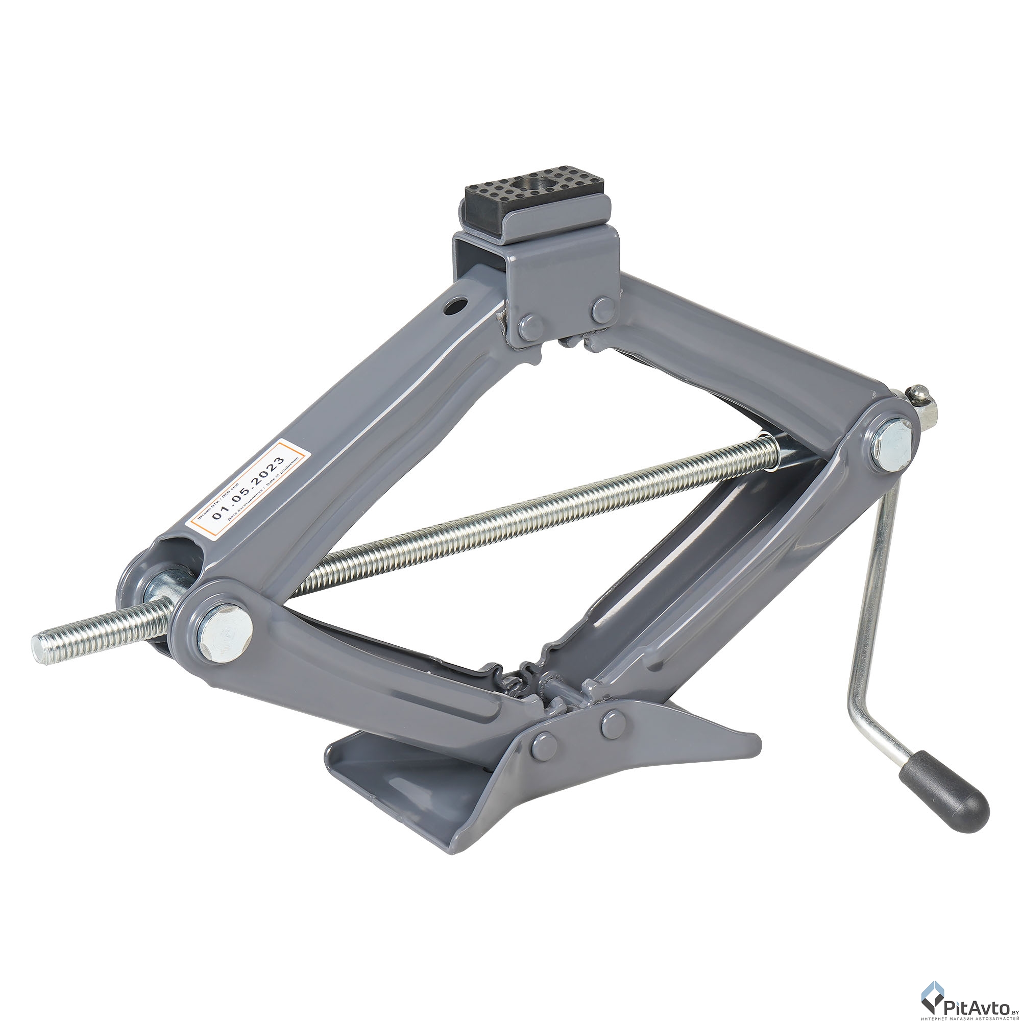 Изображение Домкрат ромбический AIRLINE AJR08S 1.8т Домкрат ромбический AIRLINE AJR08S 1.8т