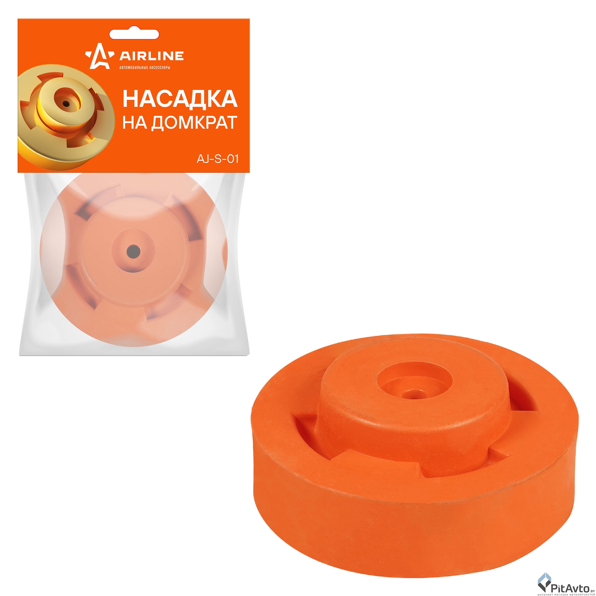 Насадка на домкрат подкатной AIRLINE D72мм H30мм