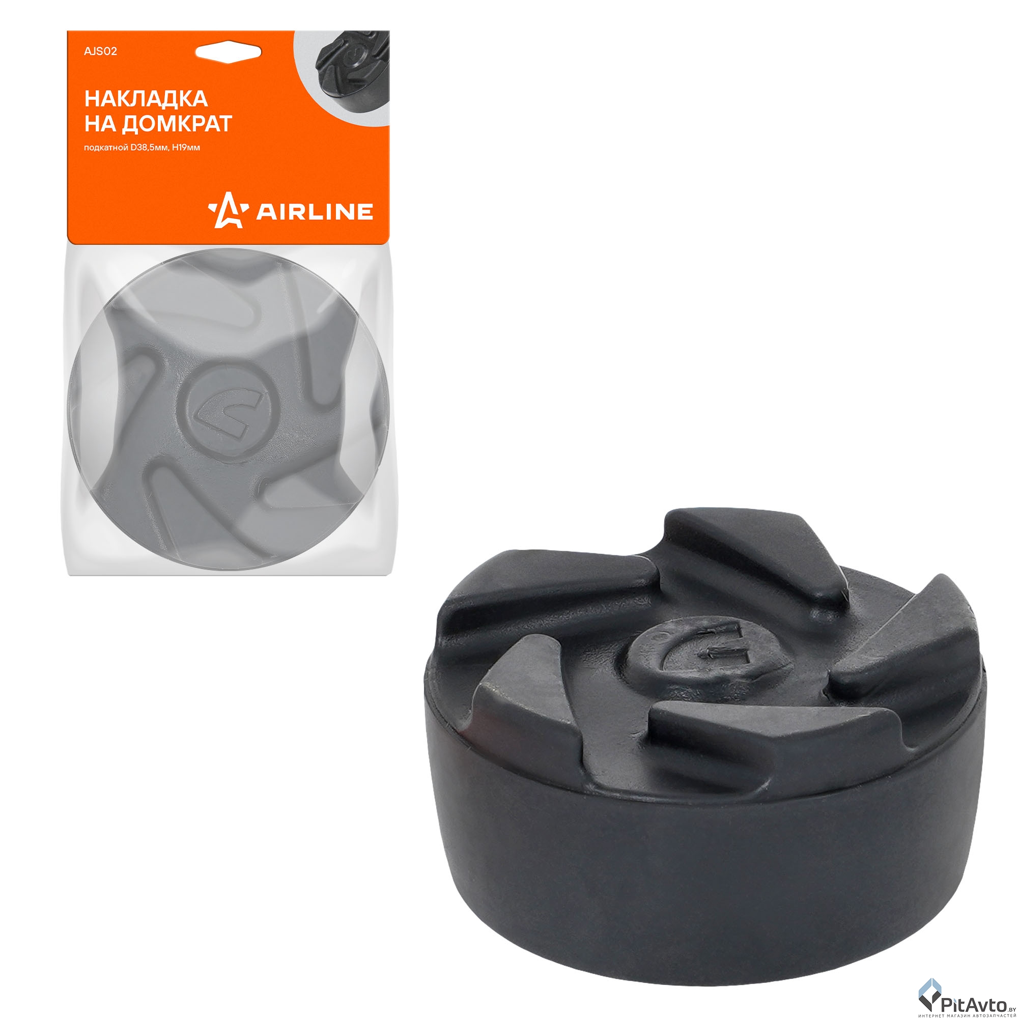Накладка на домкрат подкатной AIRLINE AJS02 D38.5мм