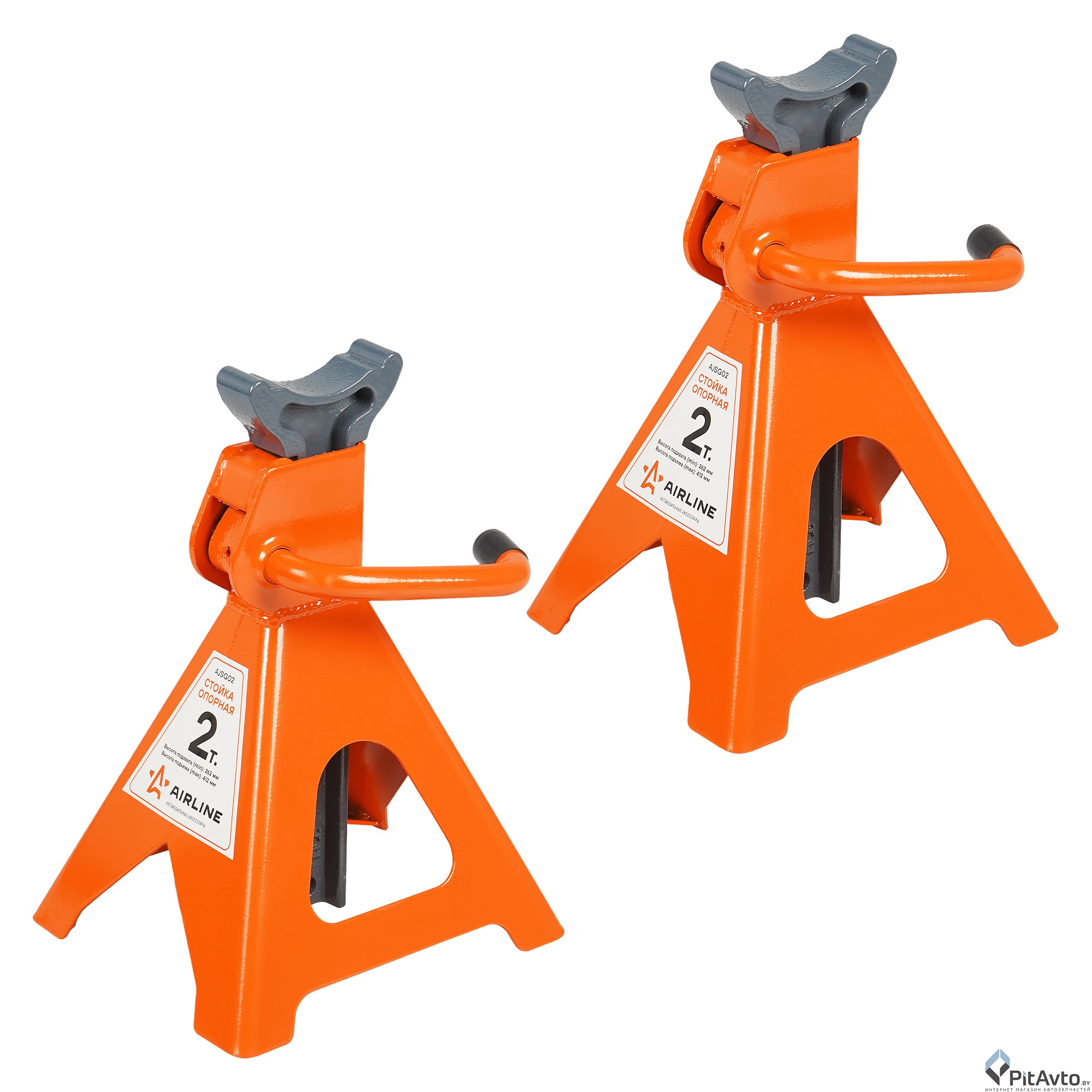 Стойка опорная AIRLINE AJSG02 2т 2шт