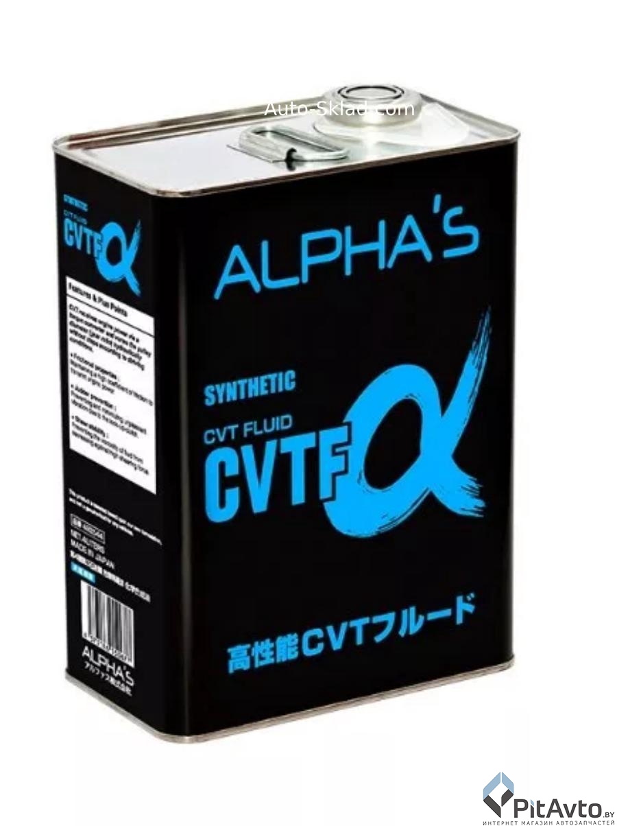 Жидкость гидравлическая ALPHA’S CVTF-ALPHA 4л / 792544