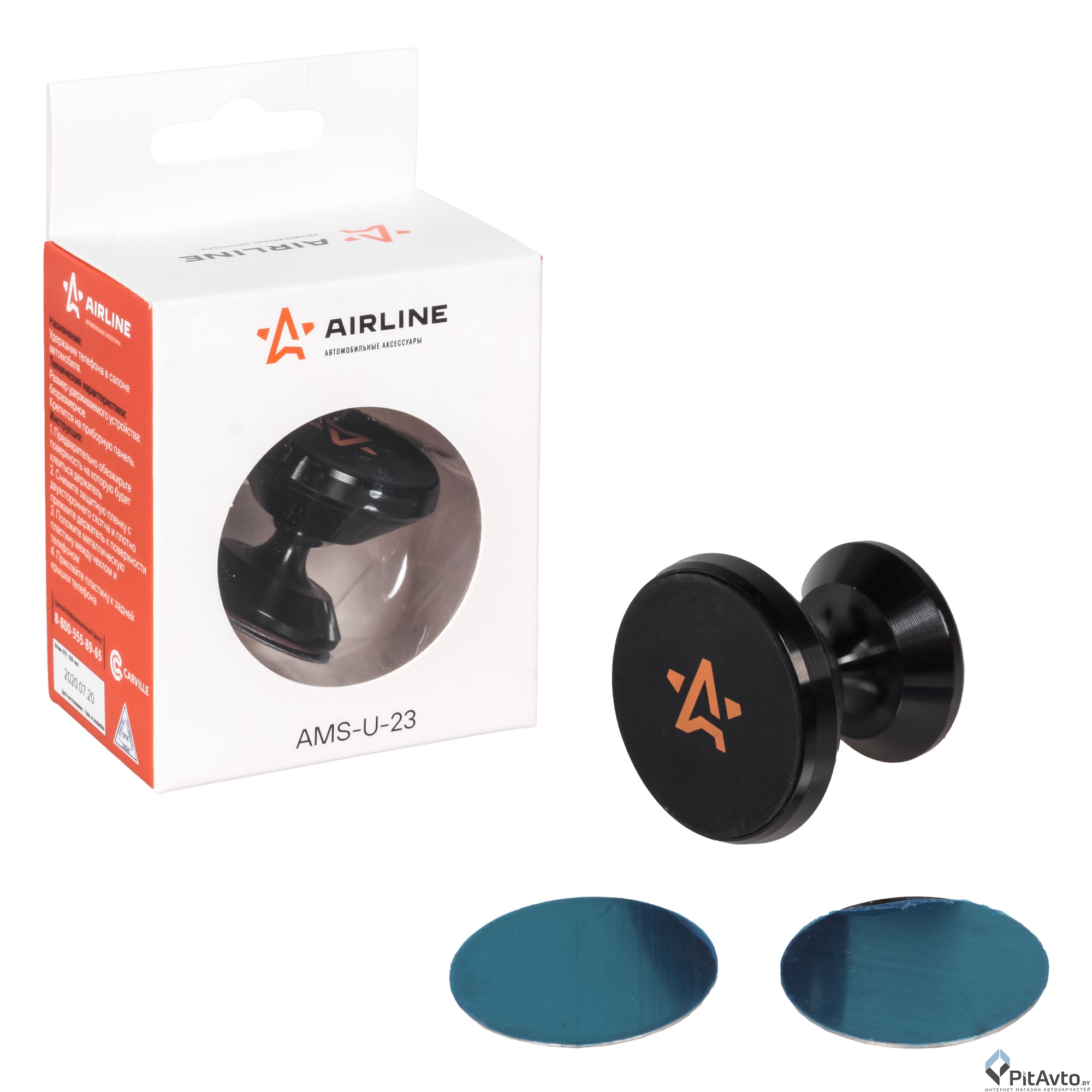 Держатель для телефона автомобильный AIRLINE AMSU23