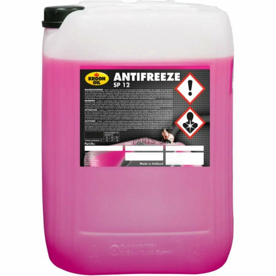 Антифриз KROON-OIL Antifreeze SP 12 20л