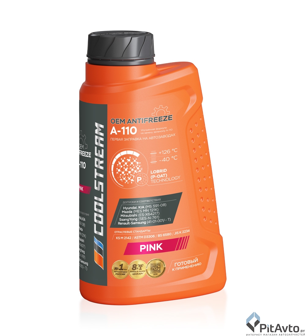 Антифриз Coolstream A-110 Pink 1 кг розовый