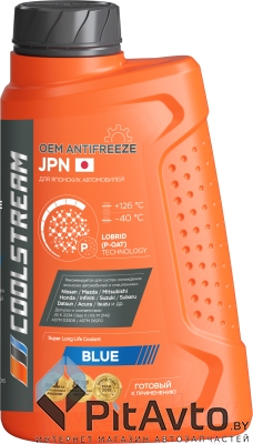 Антифриз Coolstream JPN синий 1 кг
