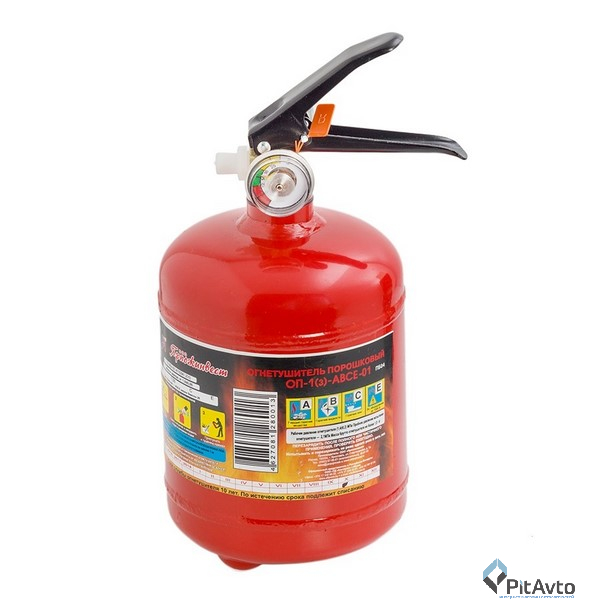 Огнетушитель порошковый  ЯРПОЖИНВЕСТ ОП-1