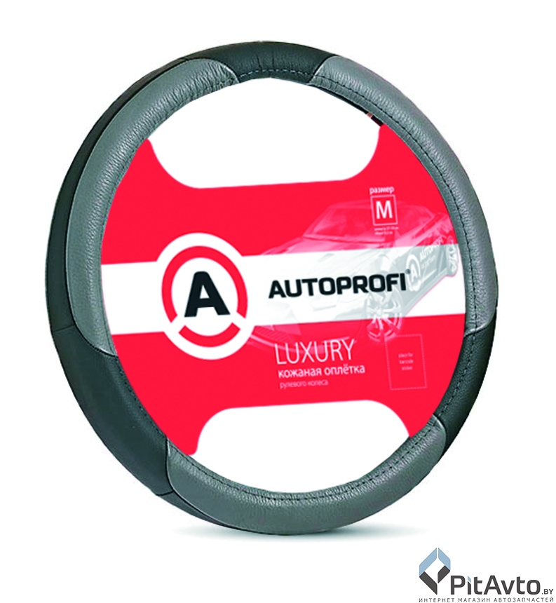 Оплётка руля серия LUXURY AP-1010 BK/GY (M)