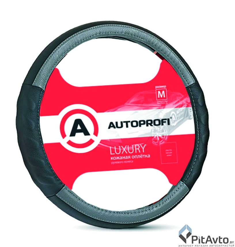 Оплётка руля кожаная AUTOPROFI AP-1070 BK/BK (M)