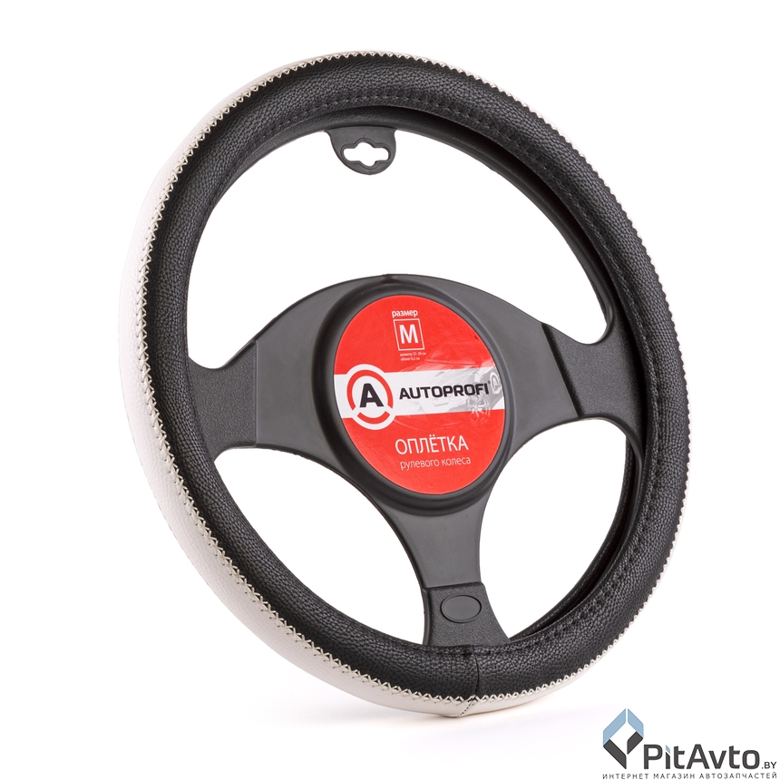 Оплетка руля из эко-кожи AUTOPROFI AP-1931 BK/WH (M)