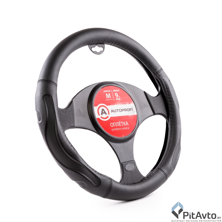 Оплетка руля AUTOPROFI AP-1946 BK/BK (M)